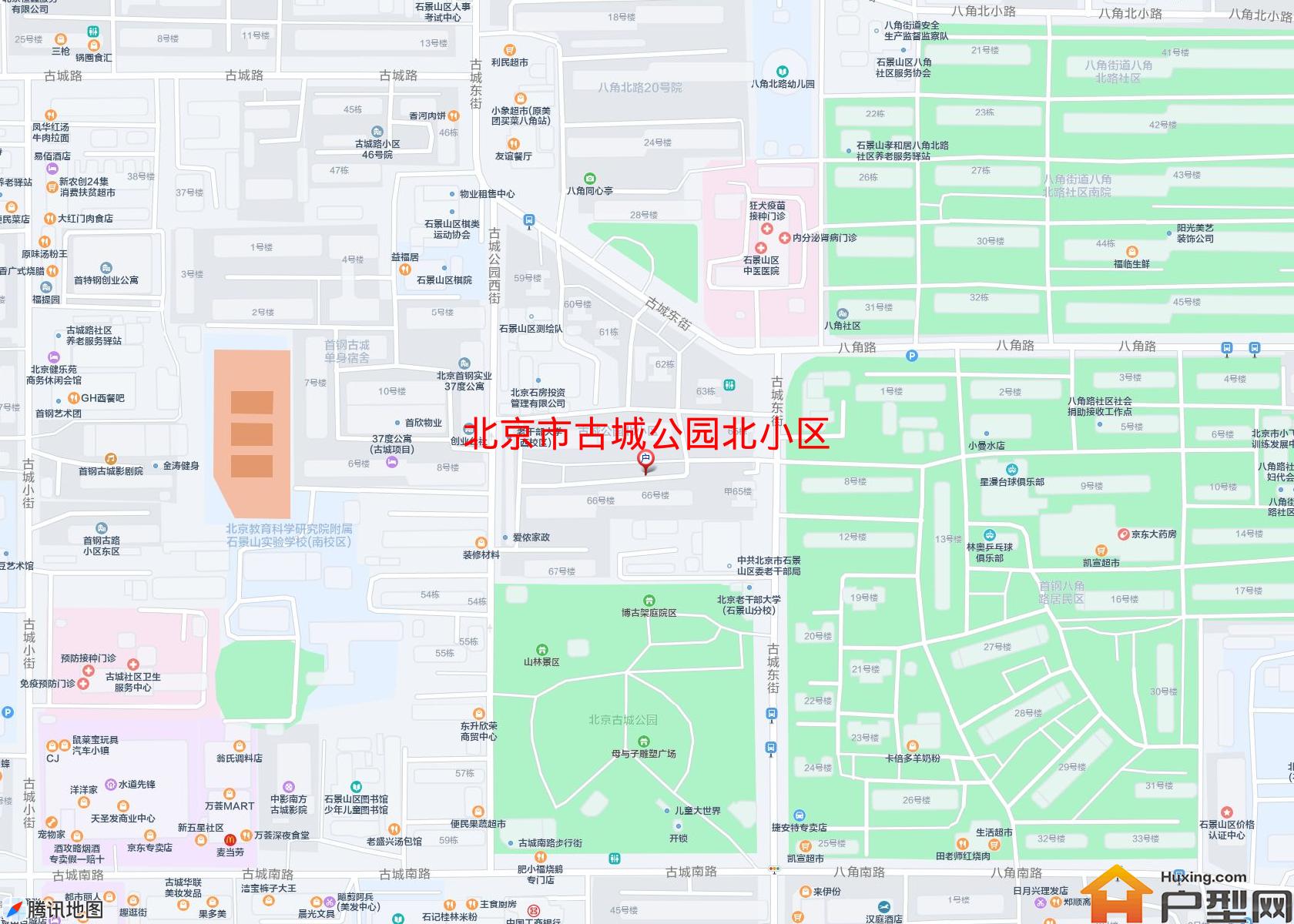 古城公园北小区小区 - 户型网