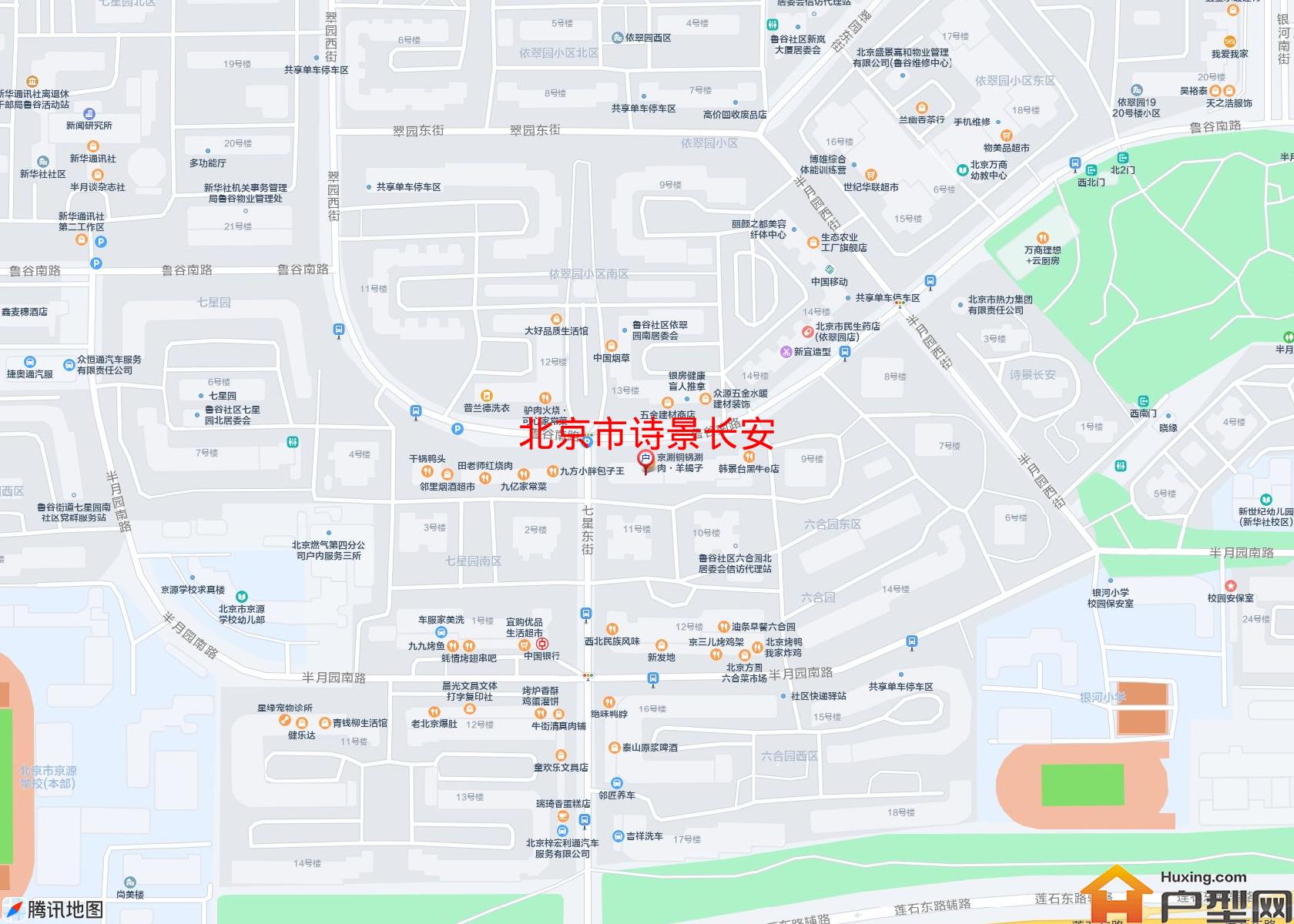 诗景长安小区 - 户型网