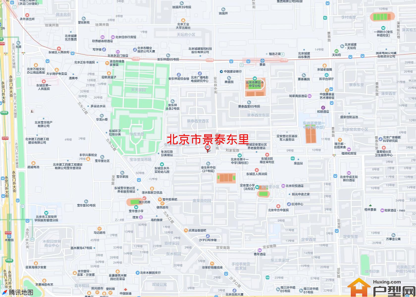 景泰东里小区 - 户型网
