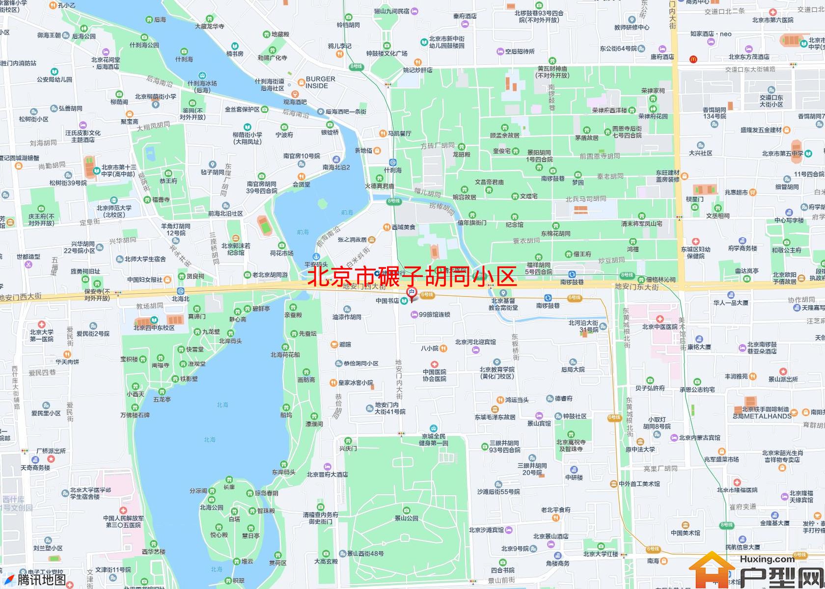 碾子胡同小区小区 - 户型网