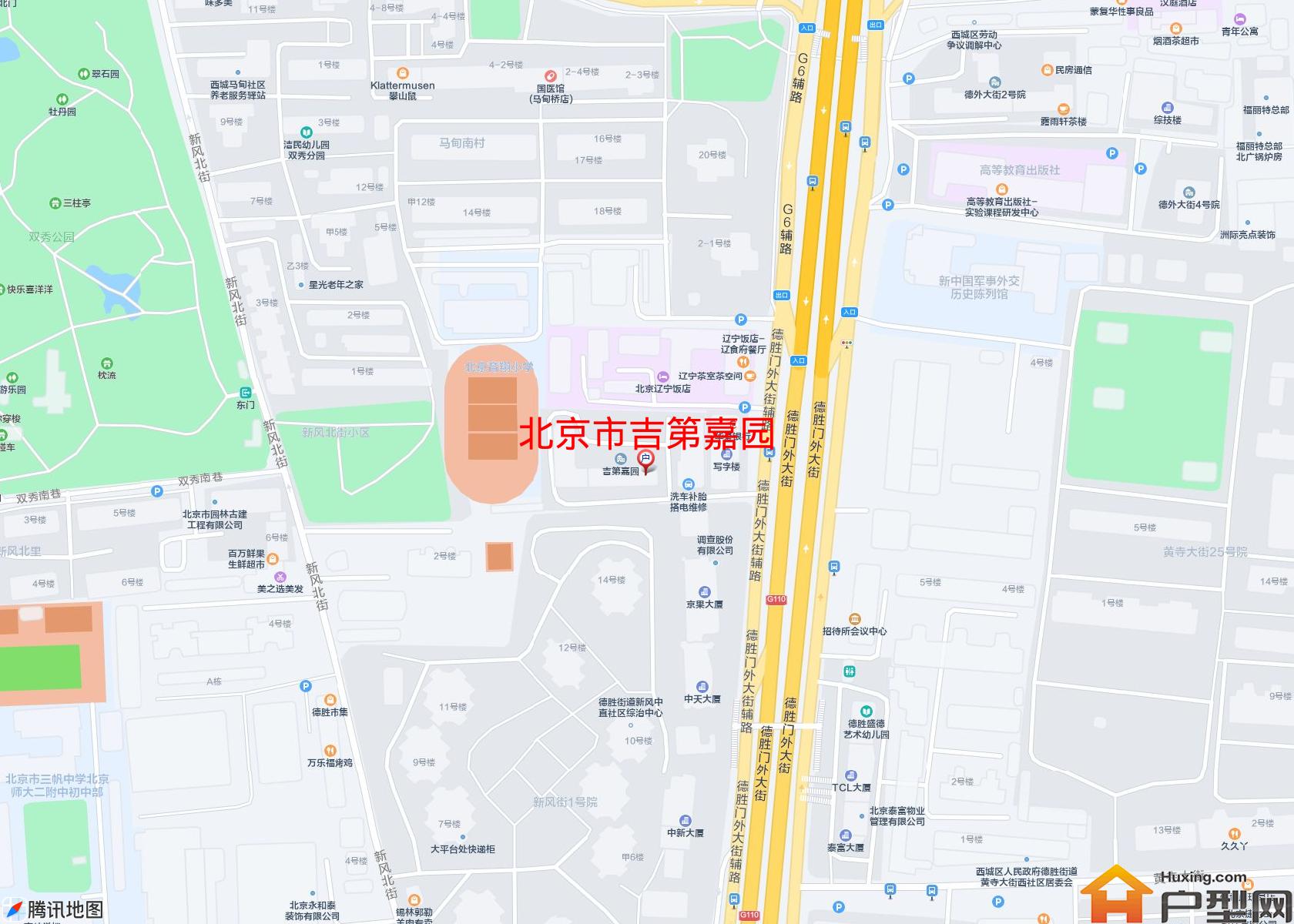吉第嘉园小区 - 户型网