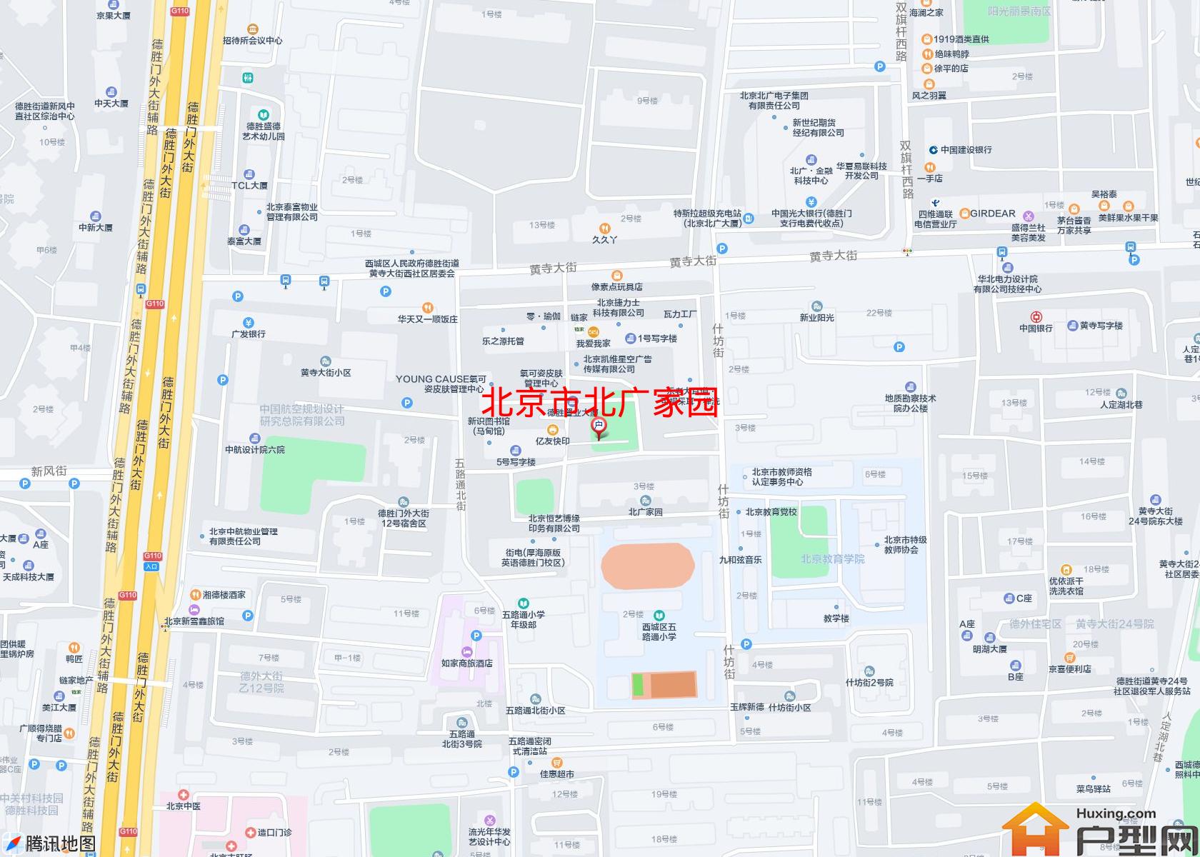 北广家园小区 - 户型网 北广家园小区 - 户型网