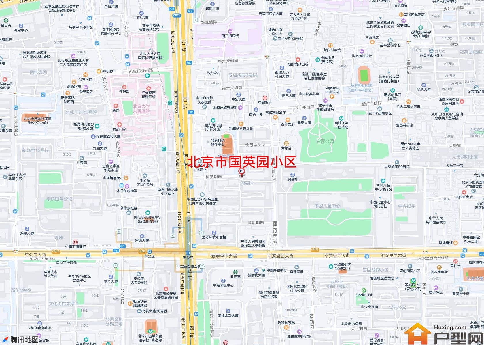 国英园小区小区 - 户型网