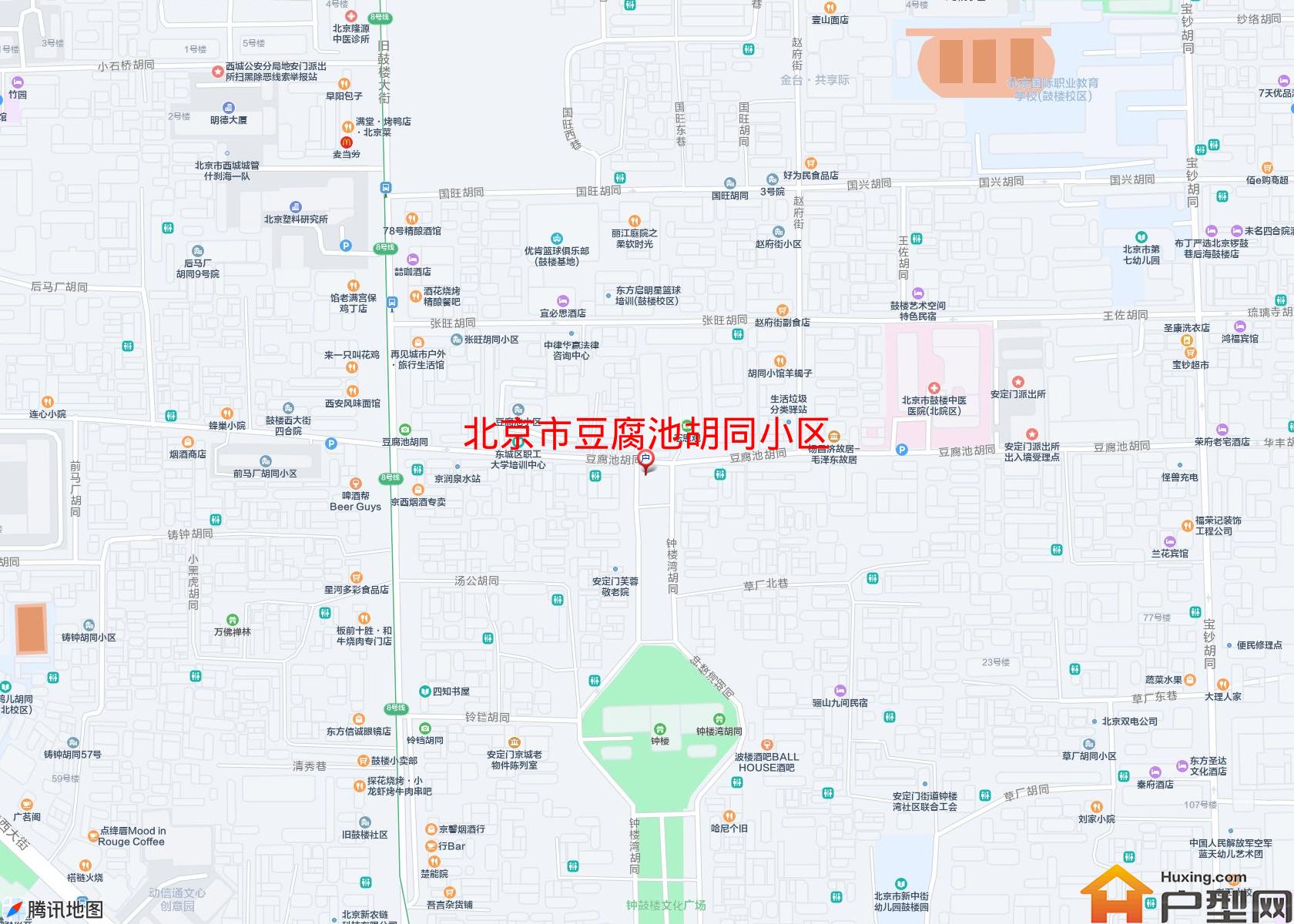 豆腐池胡同小区小区 - 户型网