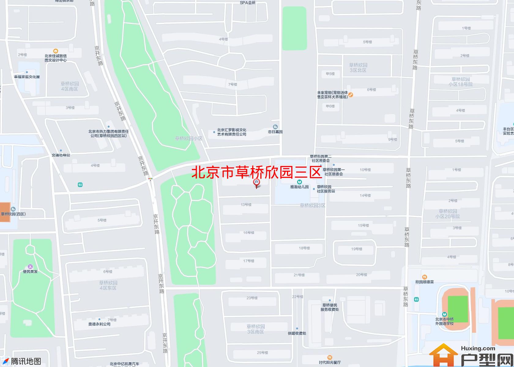 草桥欣园三区小区 - 户型网