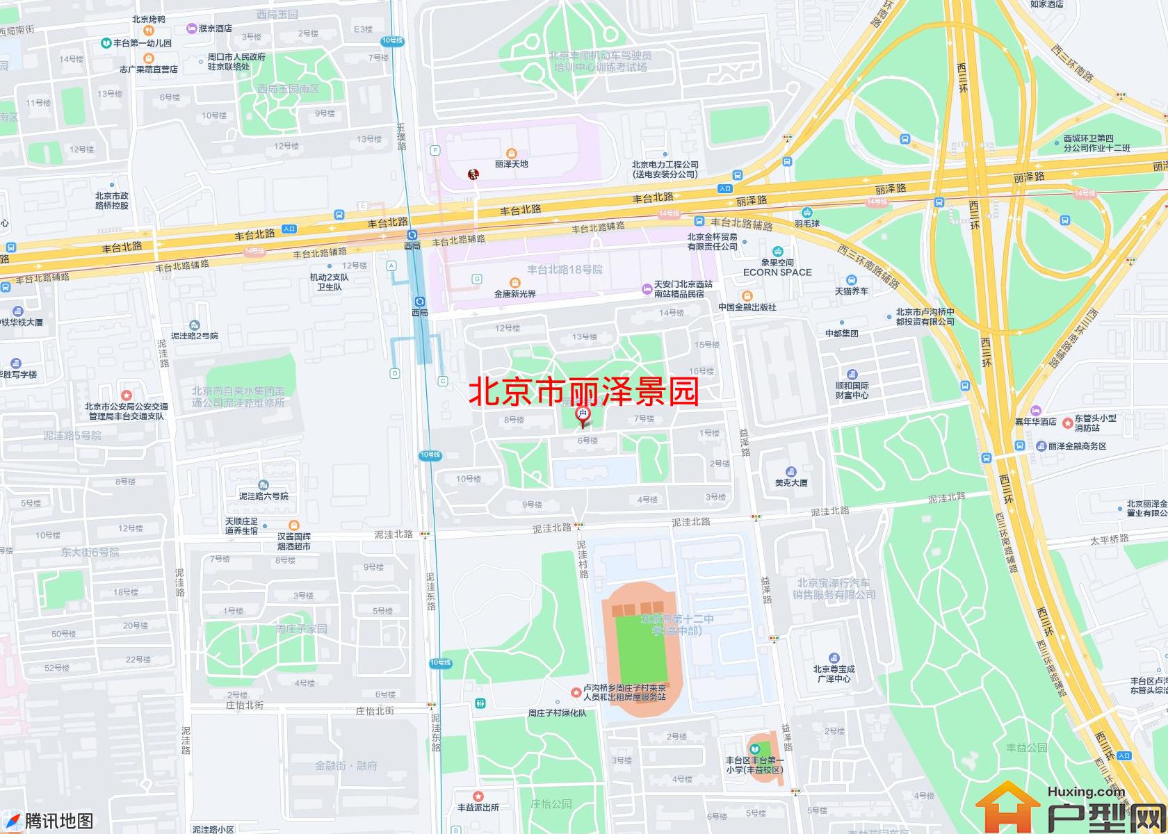 丽泽景园小区 - 户型网