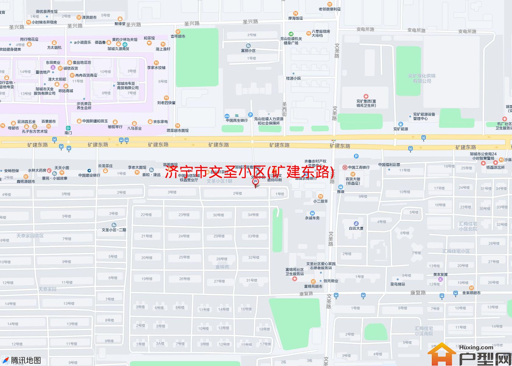 文圣小区(矿建东路)小区 - 户型网