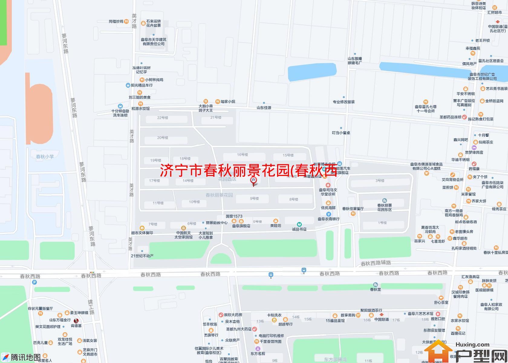 春秋丽景花园(春秋西路)小区 - 户型网