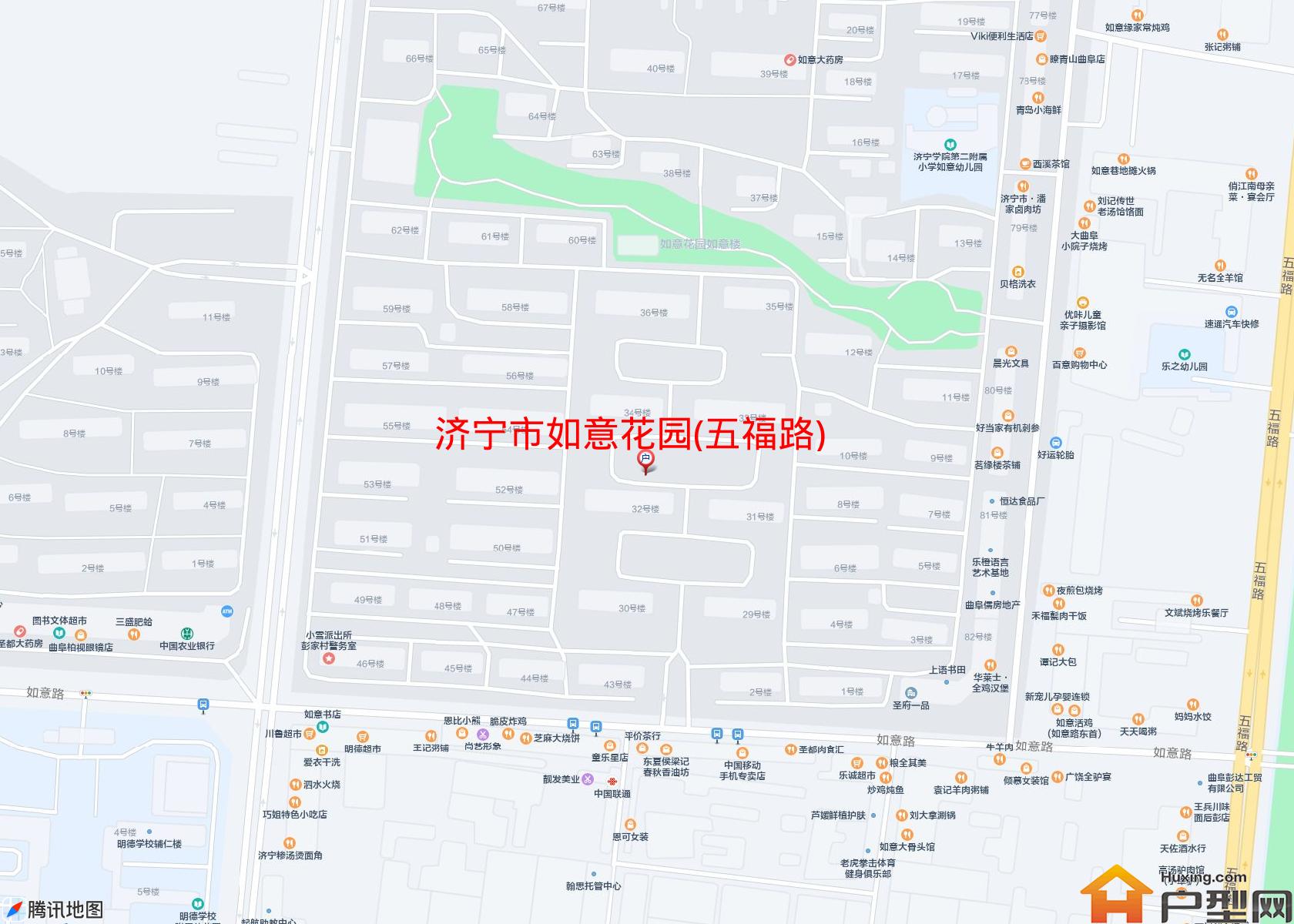 如意花园(五福路)小区 - 户型网