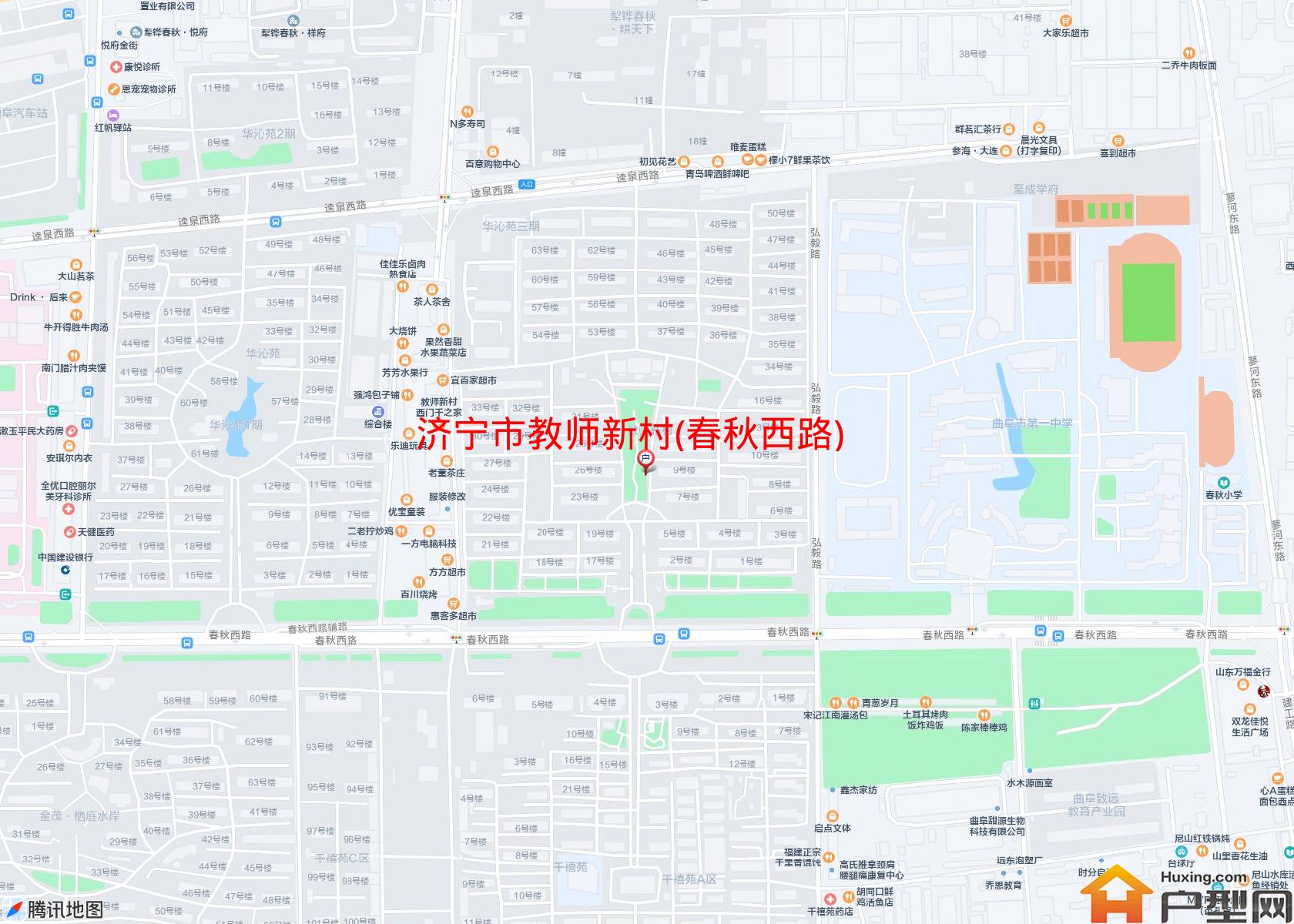 教师新村(春秋西路)小区 - 户型网