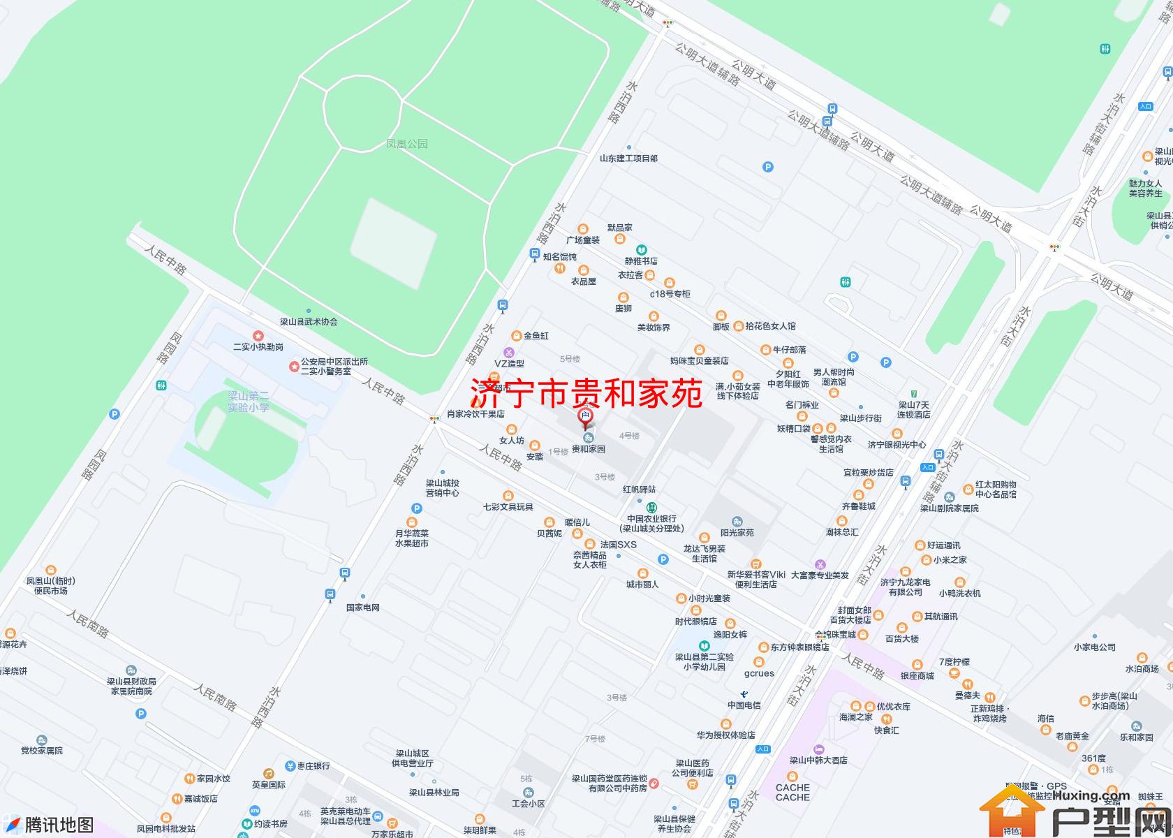 贵和家苑小区 - 户型网
