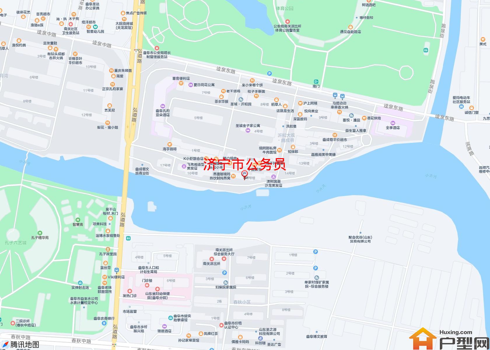 公务员小区 - 户型网