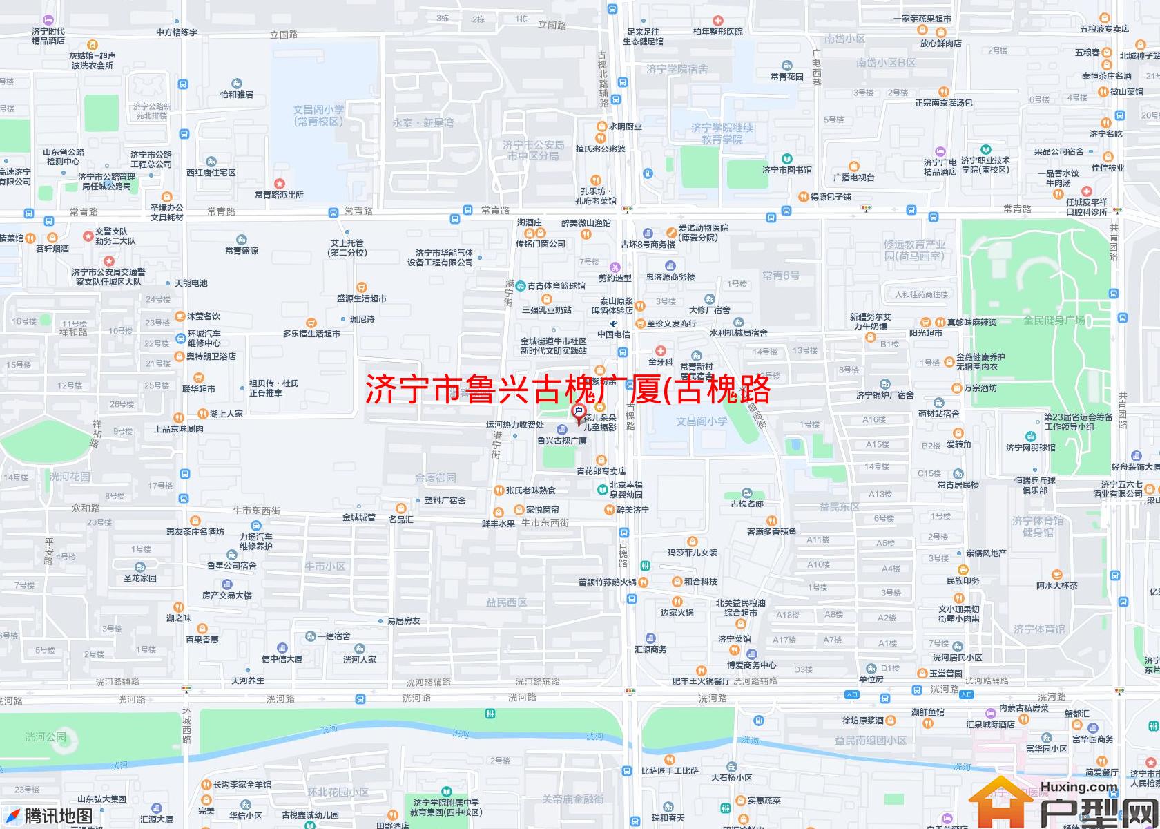 鲁兴古槐广厦(古槐路41号)小区 - 户型网