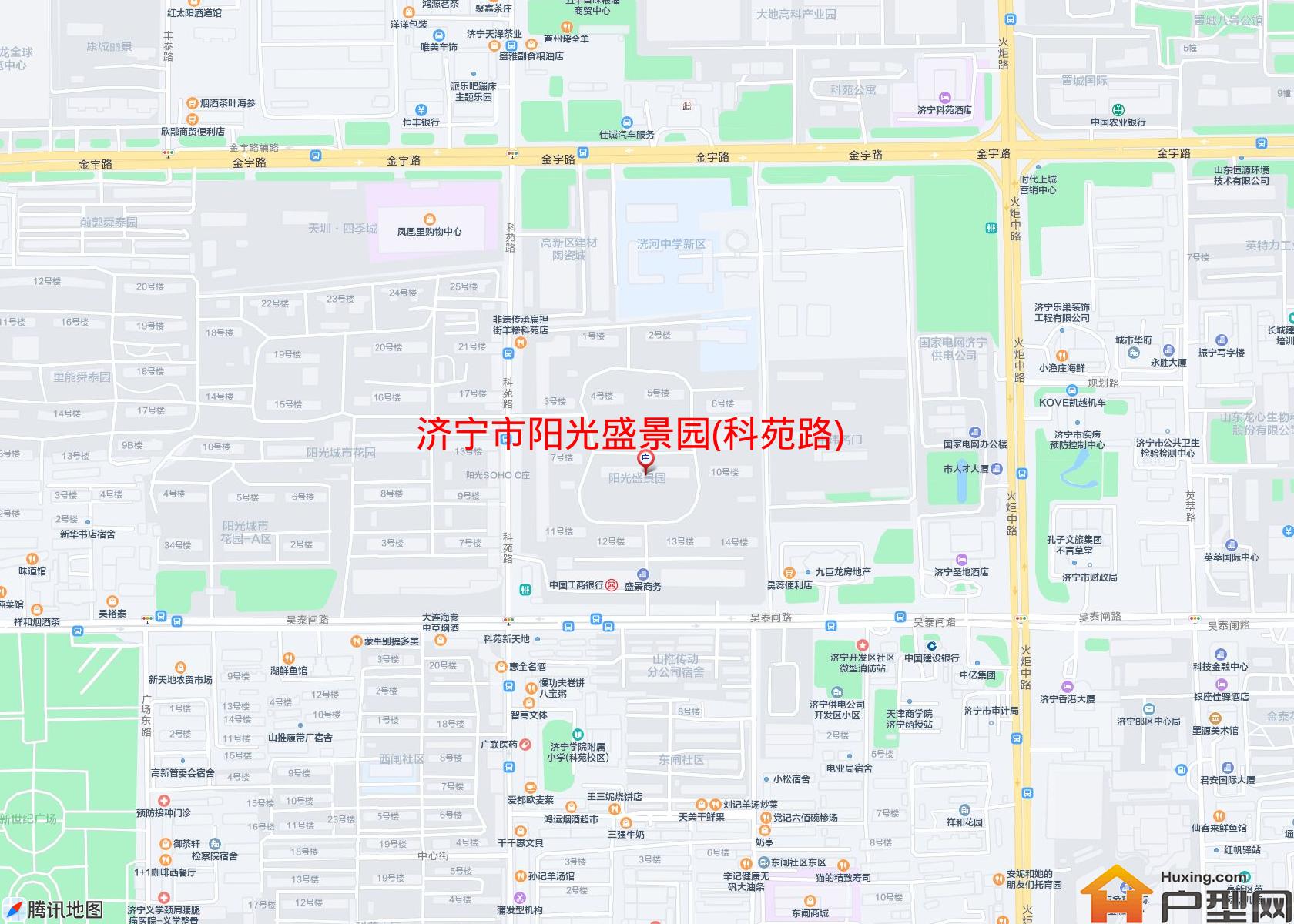 阳光盛景园(科苑路)小区 - 户型网