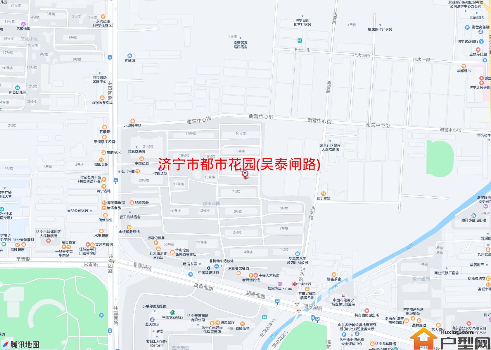 都市花园(吴泰闸路)小区 - 户型网