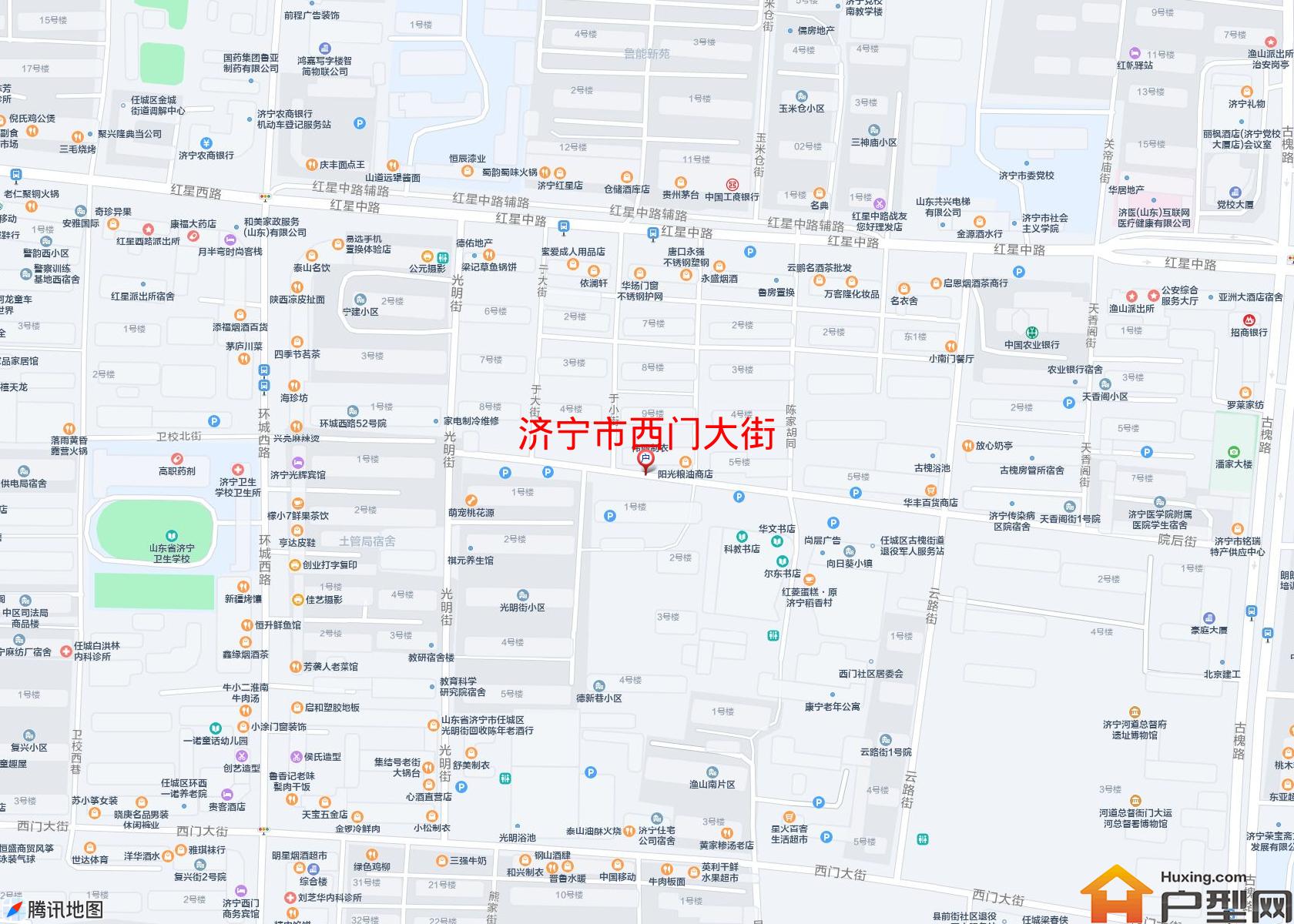 西门大街小区 - 户型网