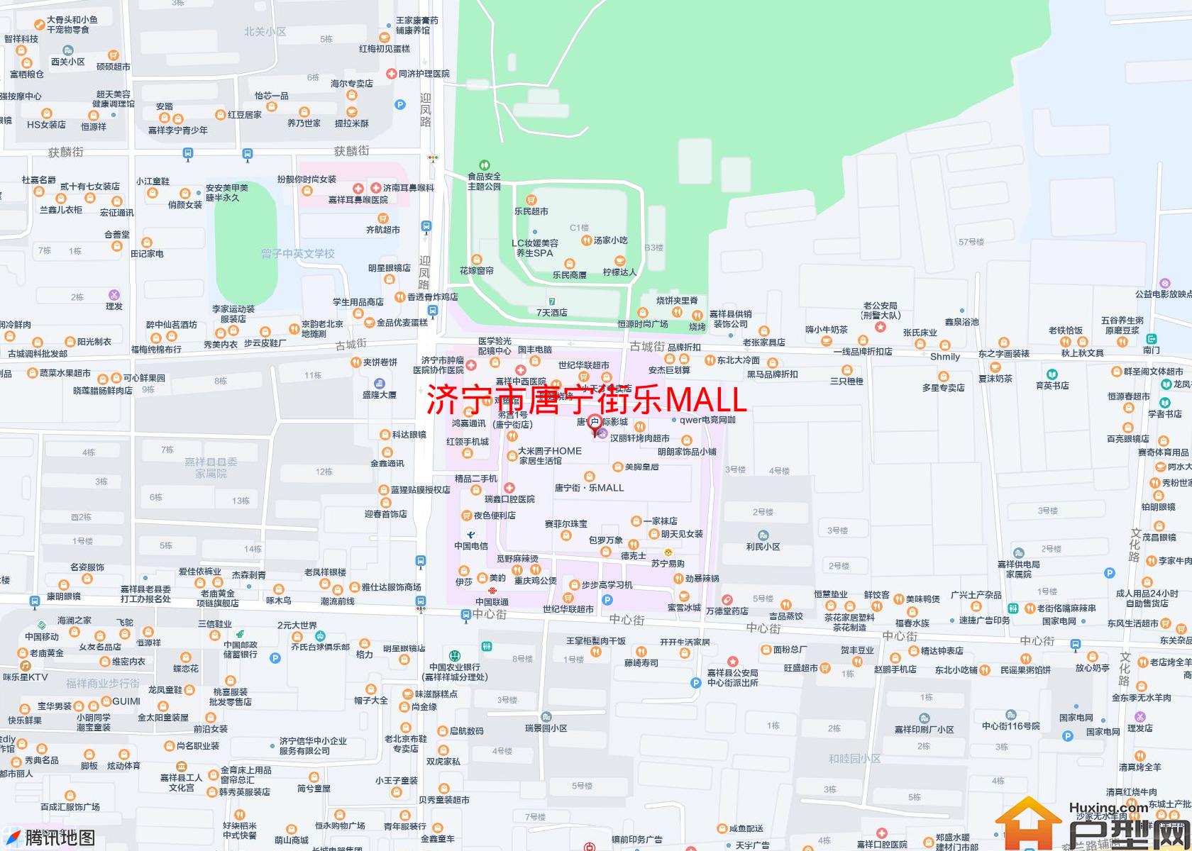 唐宁街乐MALL小区 - 户型网