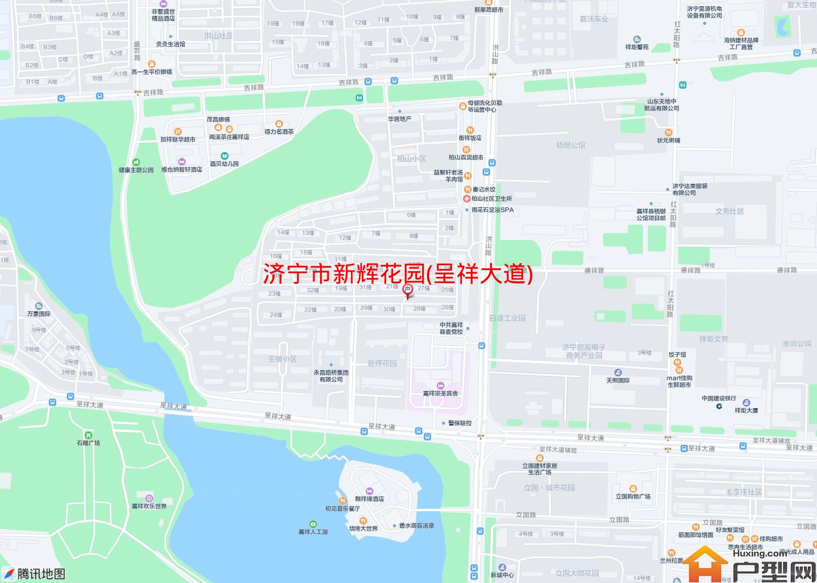 新辉花园(呈祥大道)小区 - 户型网
