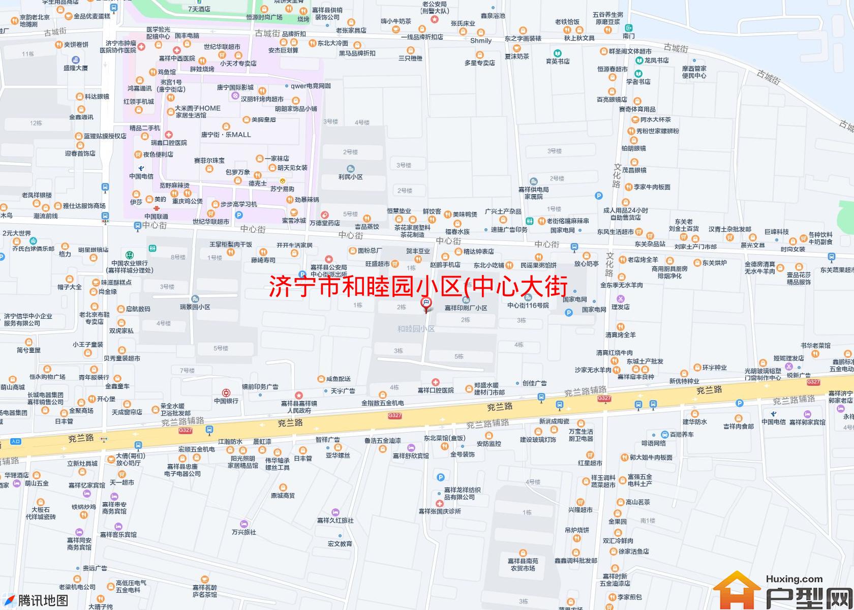 和睦园小区(中心大街)小区 - 户型网