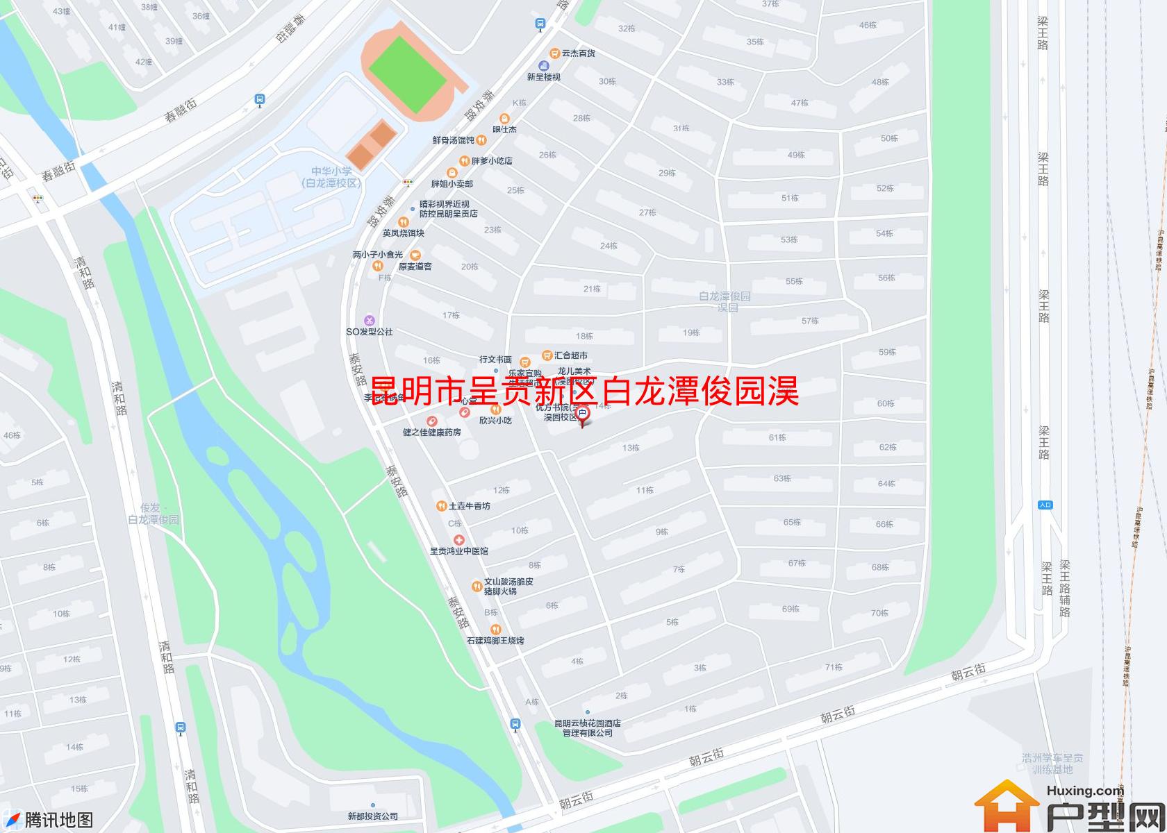 呈贡新区白龙潭俊园淏园小区 - 户型网