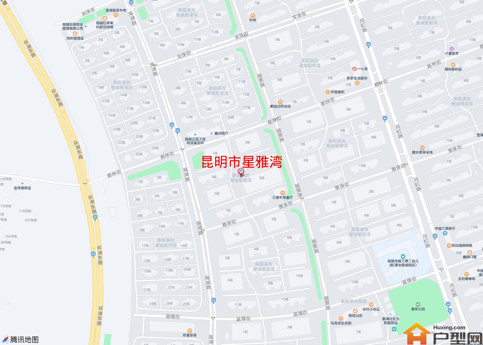 星雅湾小区 - 户型网