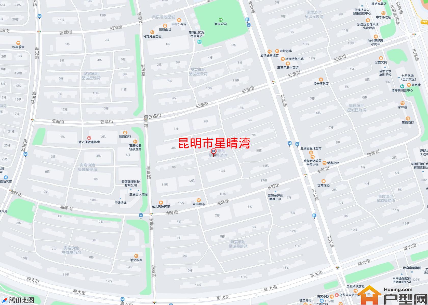 星晴湾小区 - 户型网