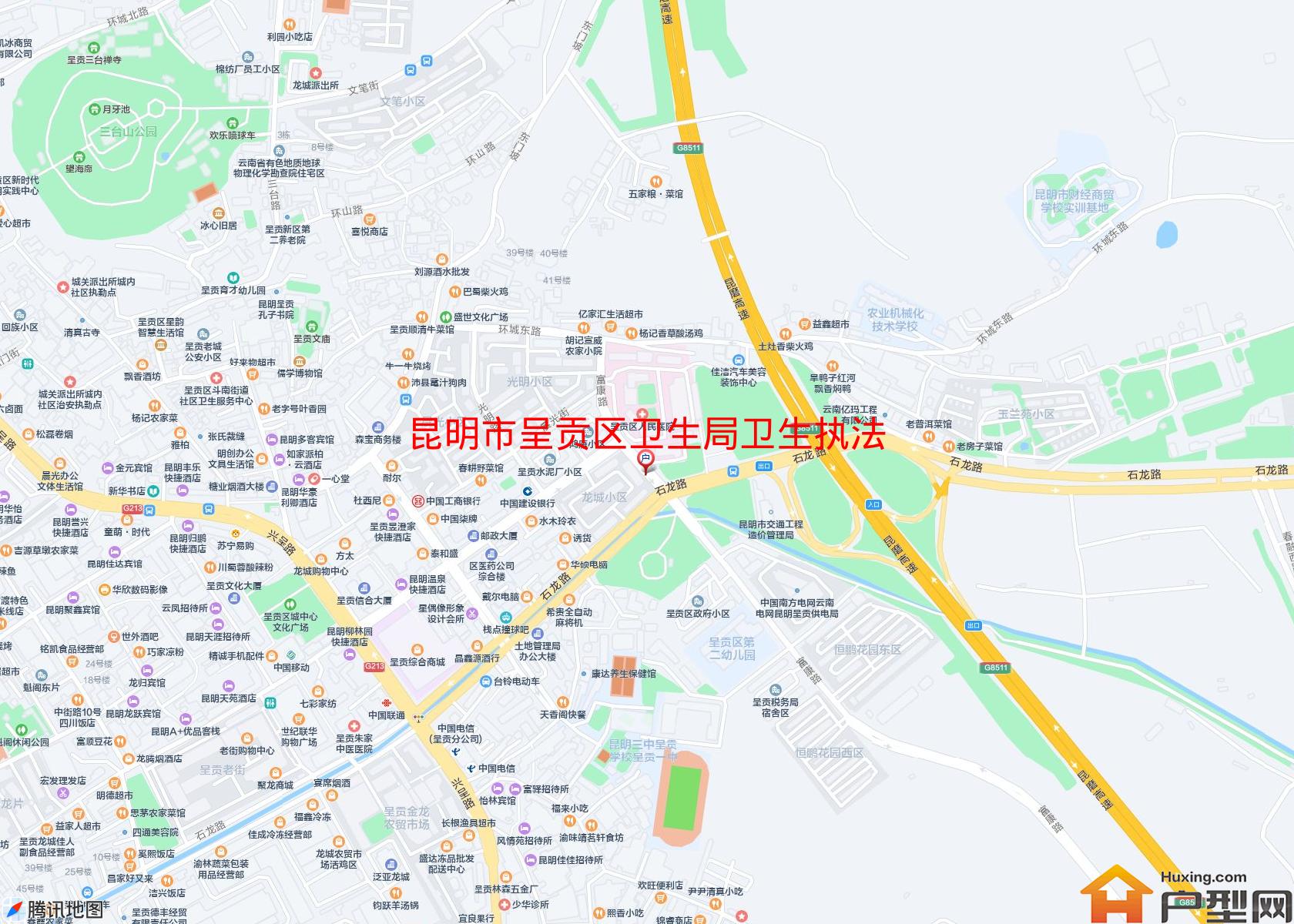 呈贡区卫生局卫生执法监督局小区 - 户型网