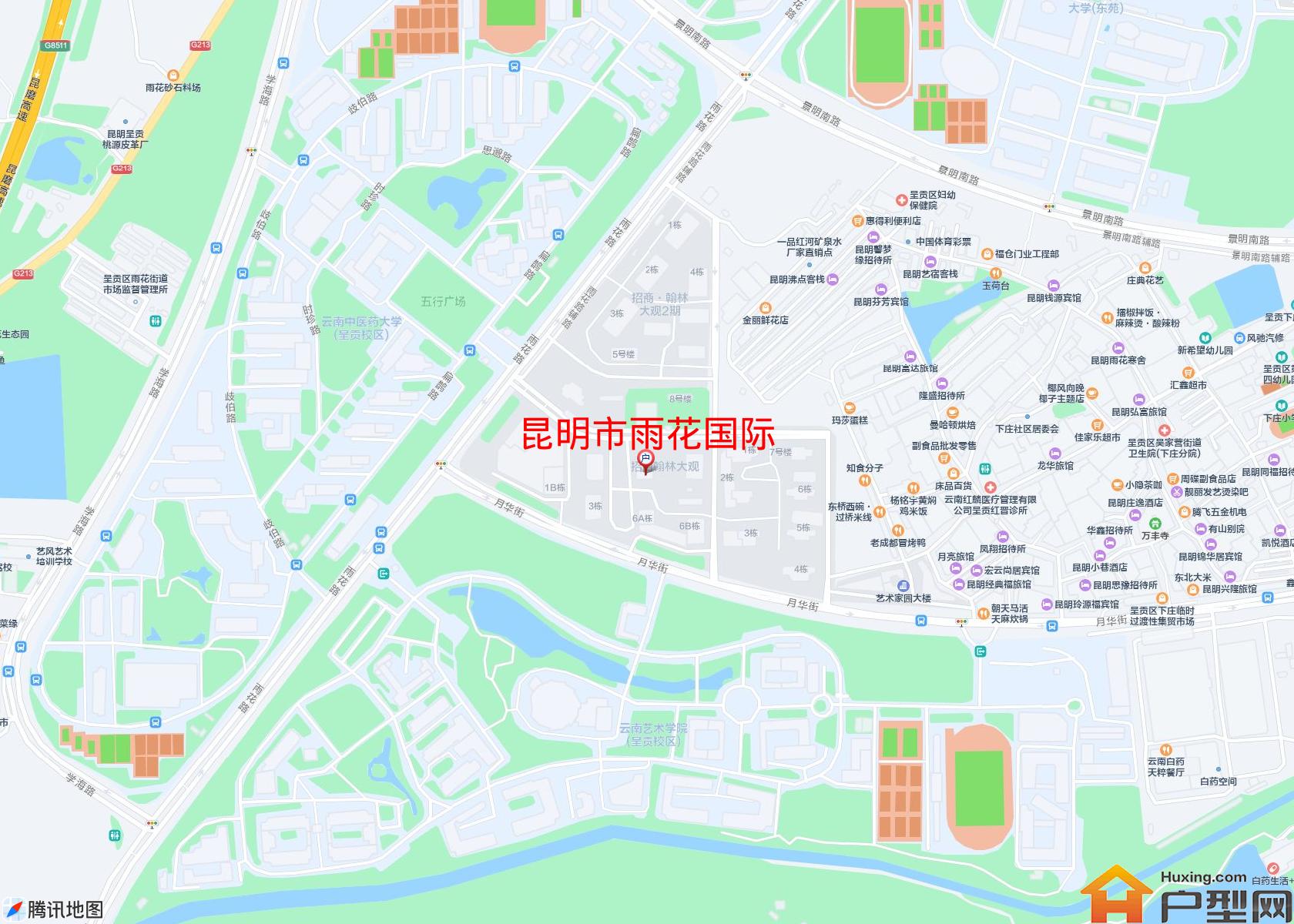 雨花国际小区 - 户型网