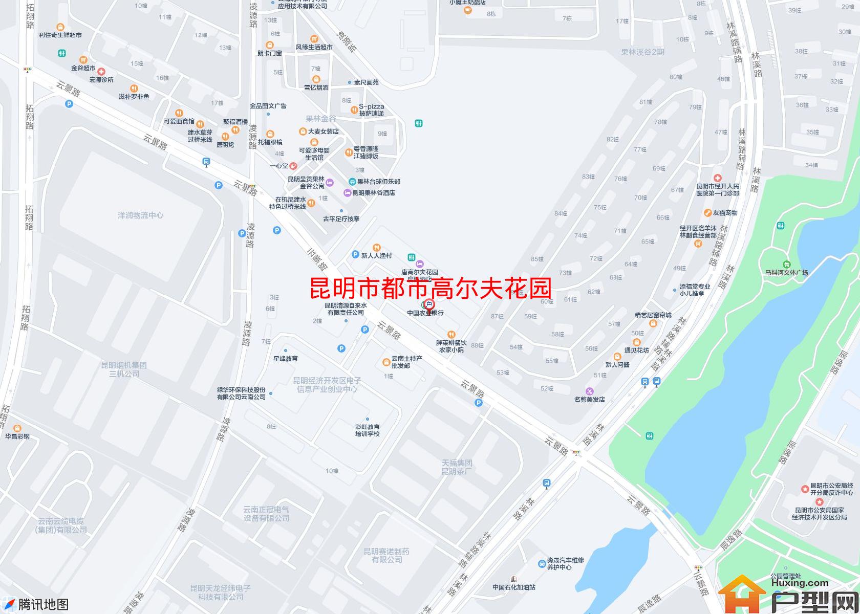 都市高尔夫花园小区 - 户型网