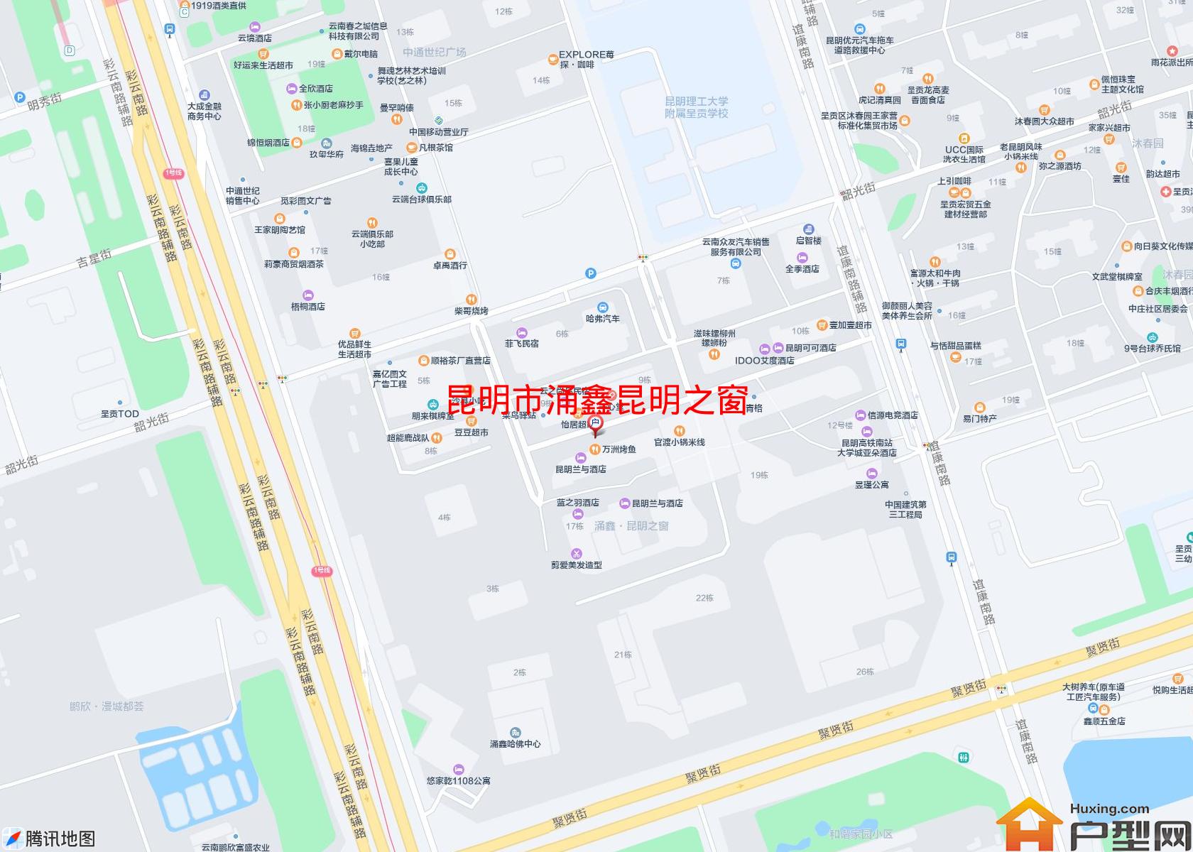 涌鑫昆明之窗小区 - 户型网