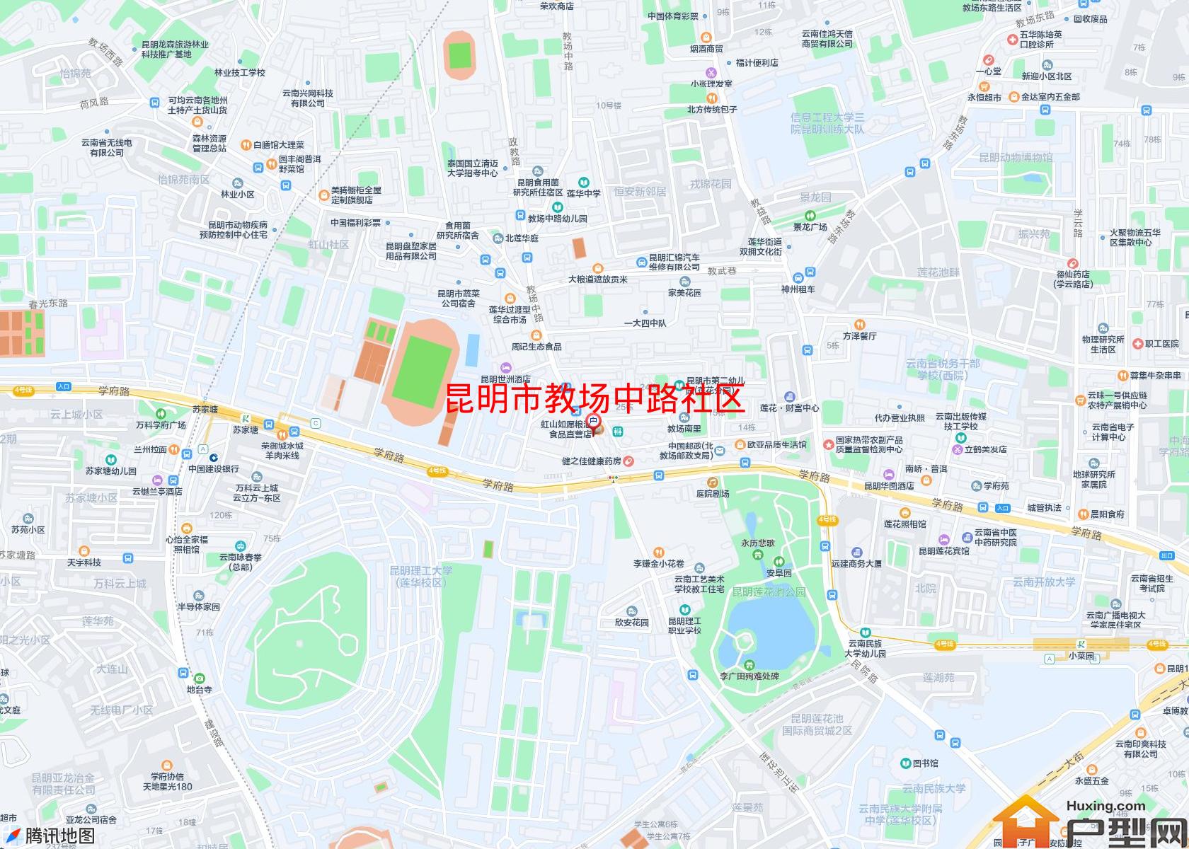 教场中路社区小区 - 户型网