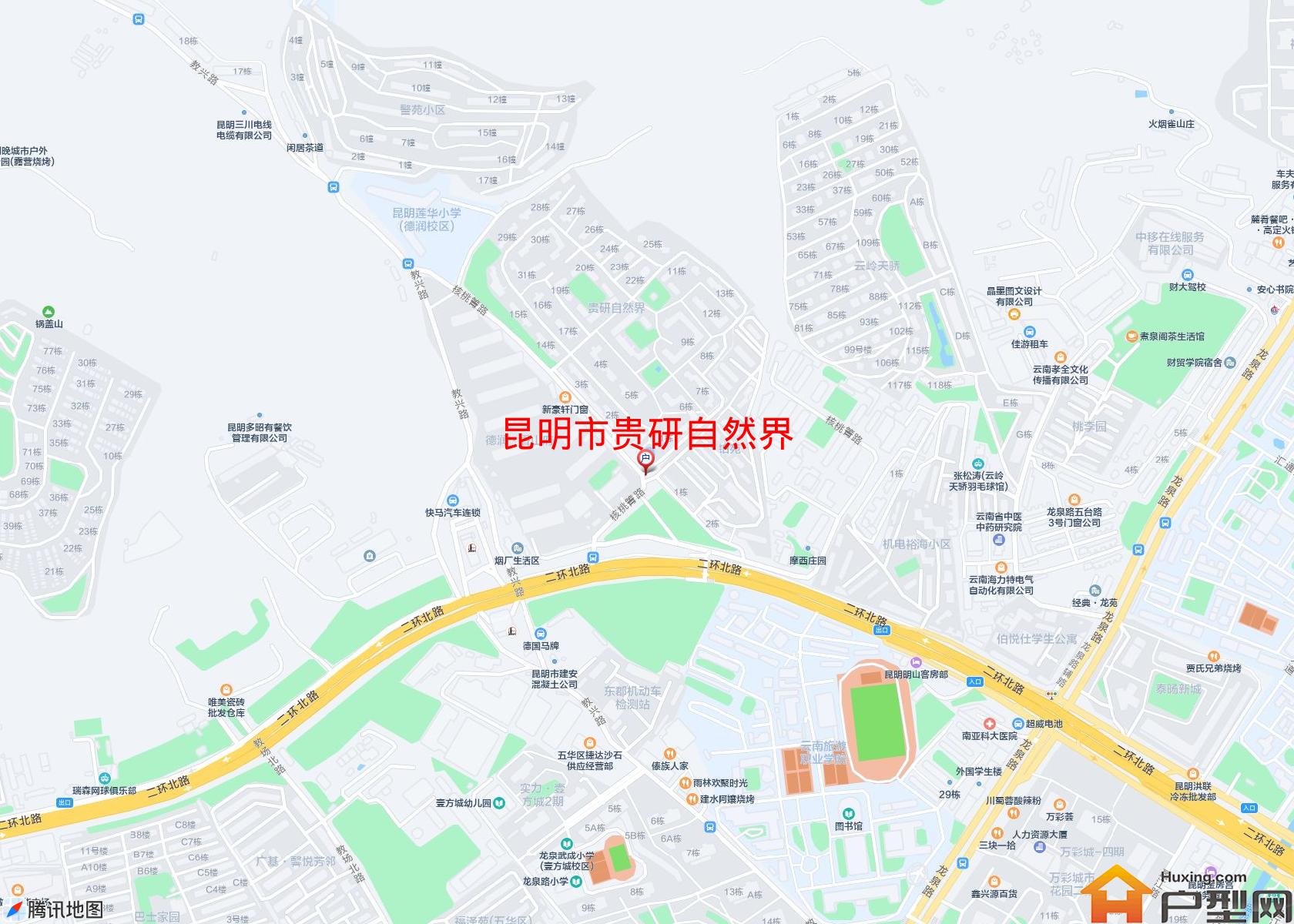 贵研自然界小区 - 户型网 贵研自然界小区 - 户型网
