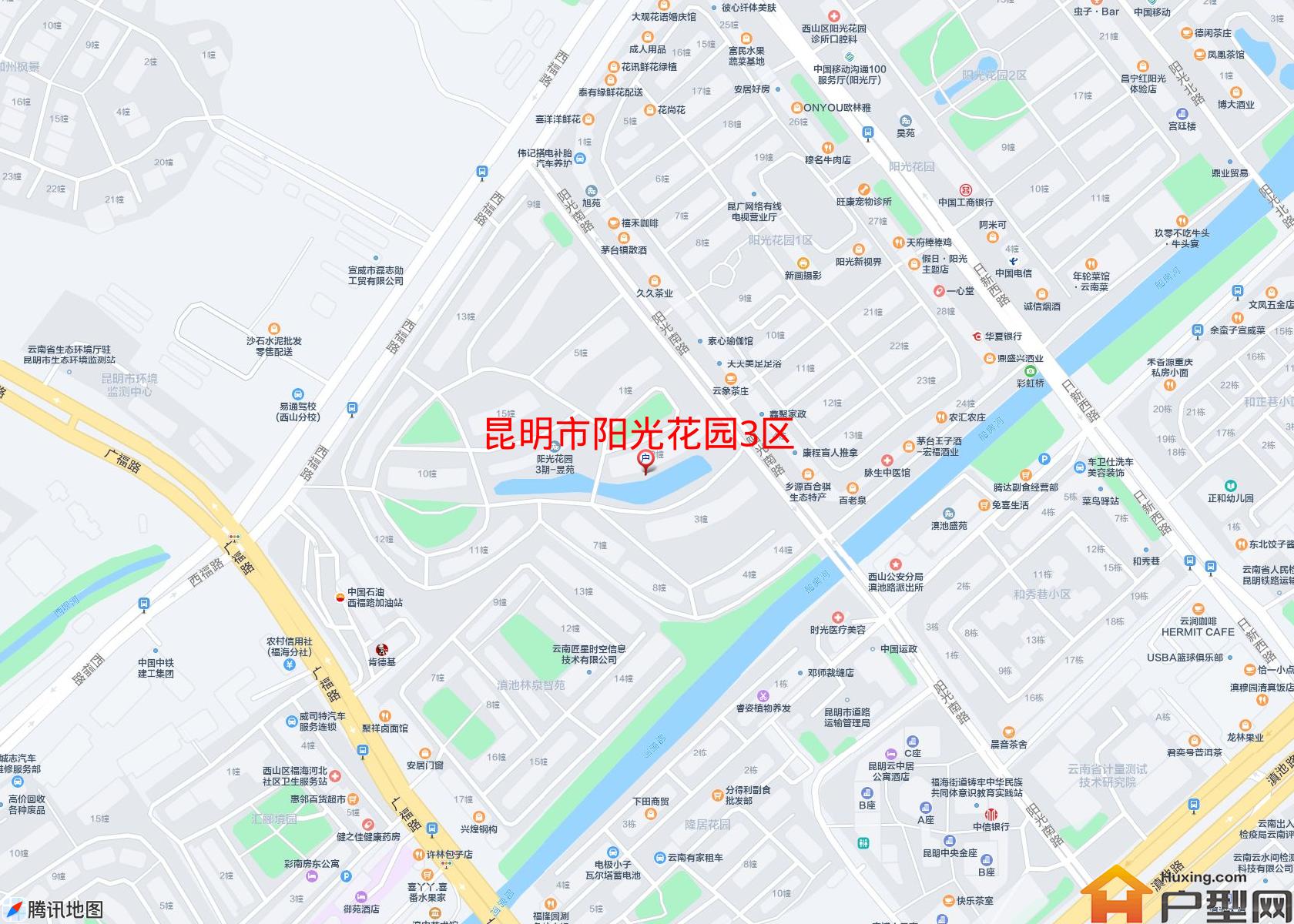 阳光花园3区小区 - 户型网