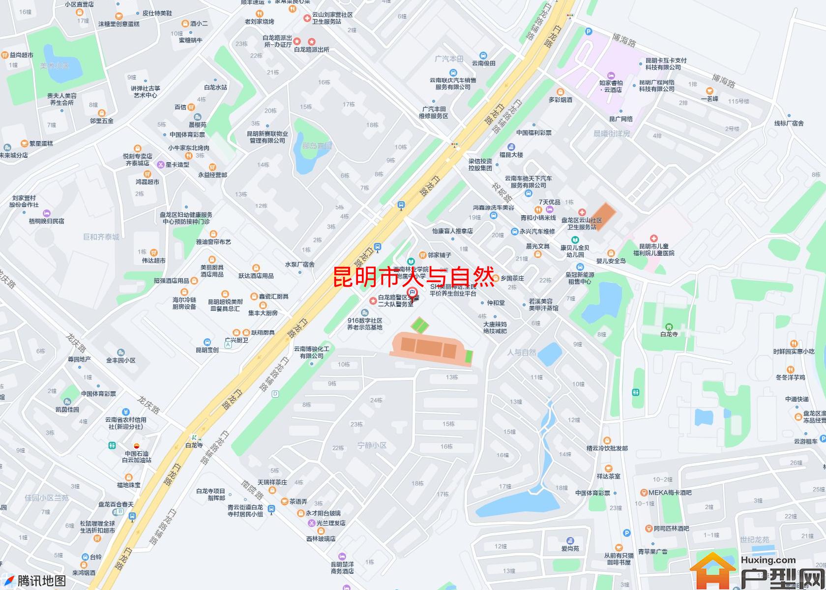 人与自然小区 - 户型网