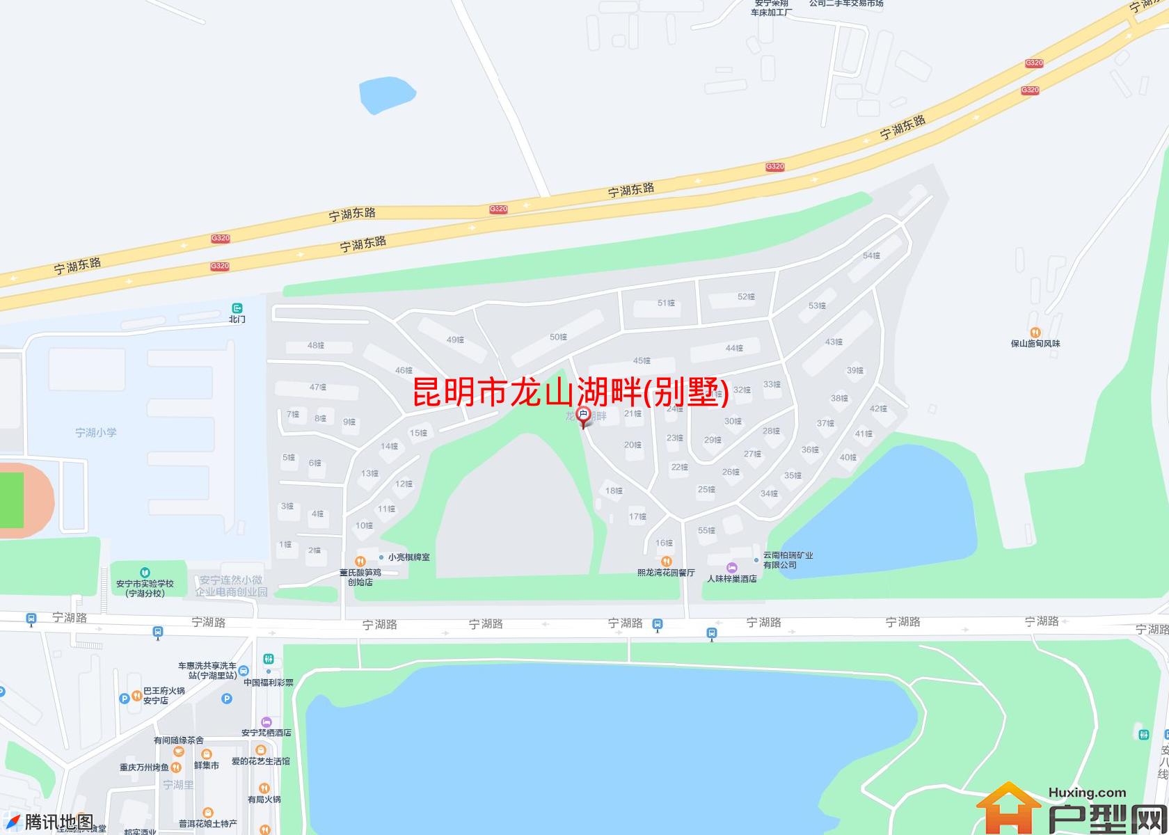 龙山湖畔(别墅)小区 - 户型网