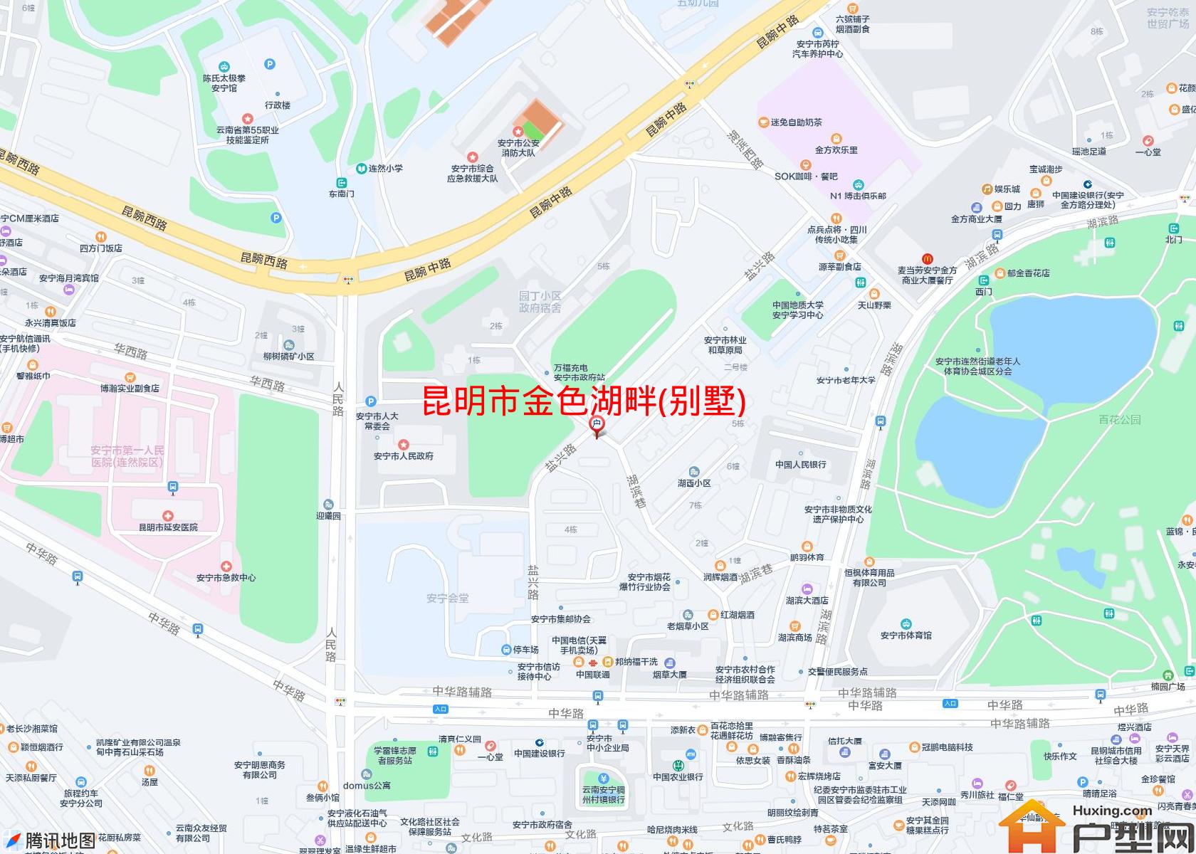 金色湖畔(别墅)小区 - 户型网