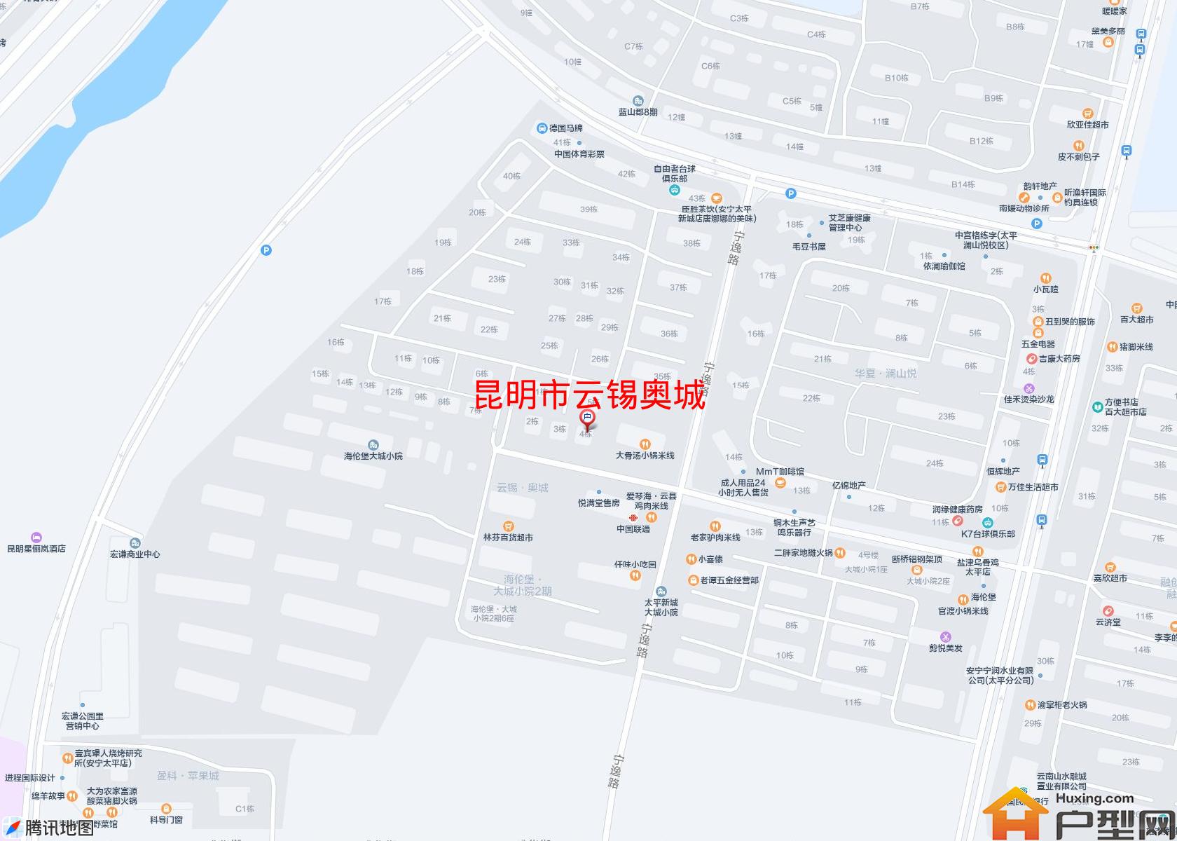 云锡奥城小区 - 户型网