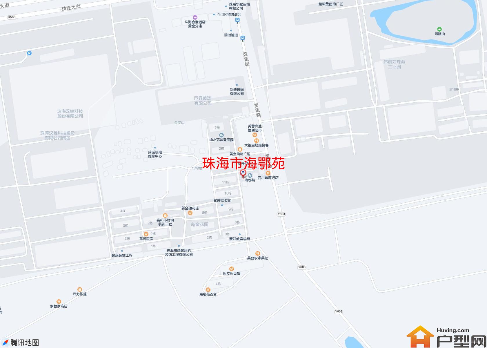 海鄂苑小区 - 户型网