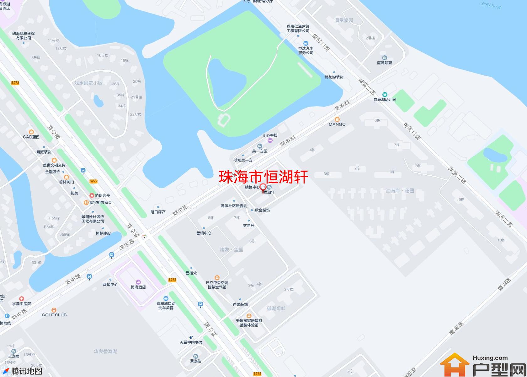 恒湖轩小区 - 户型网
