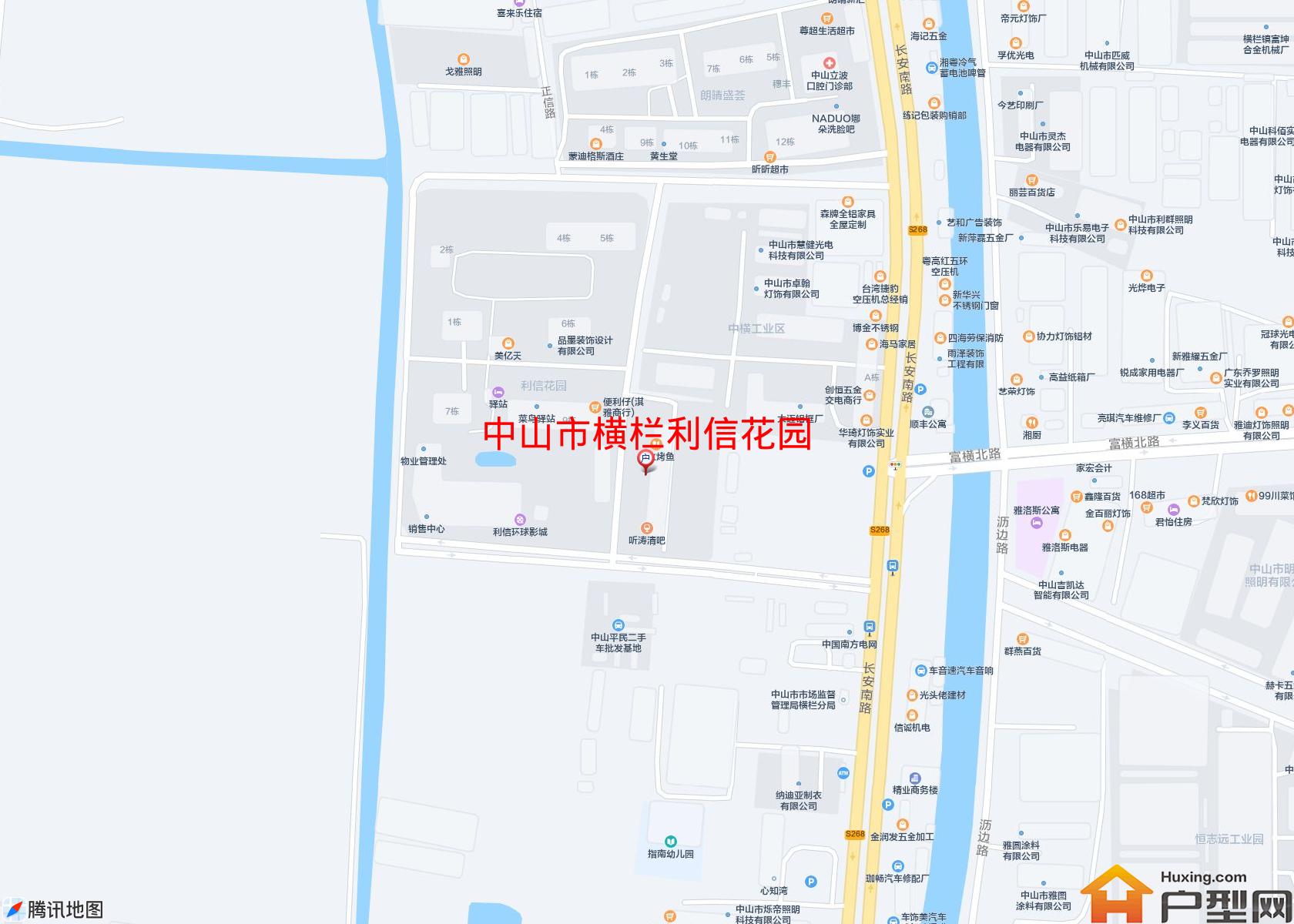 横栏利信花园小区 - 户型网