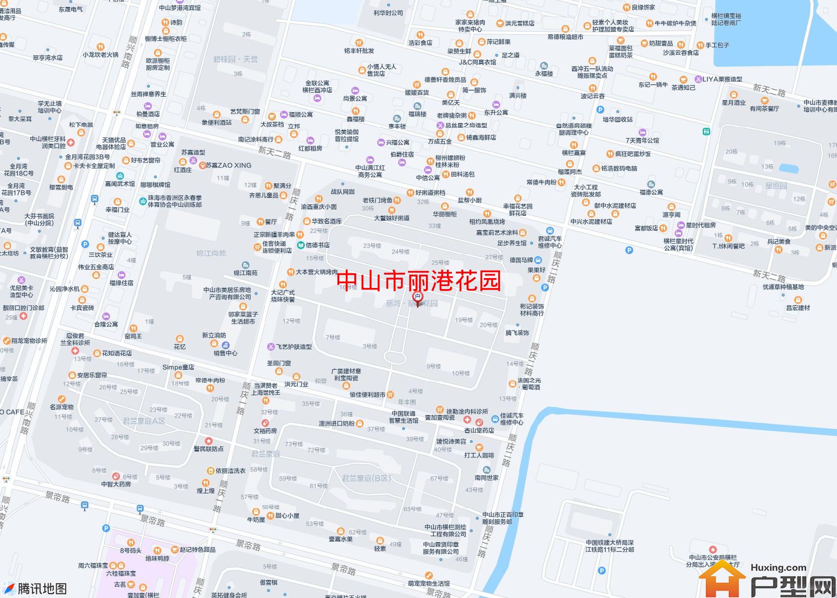 丽港花园小区 - 户型网