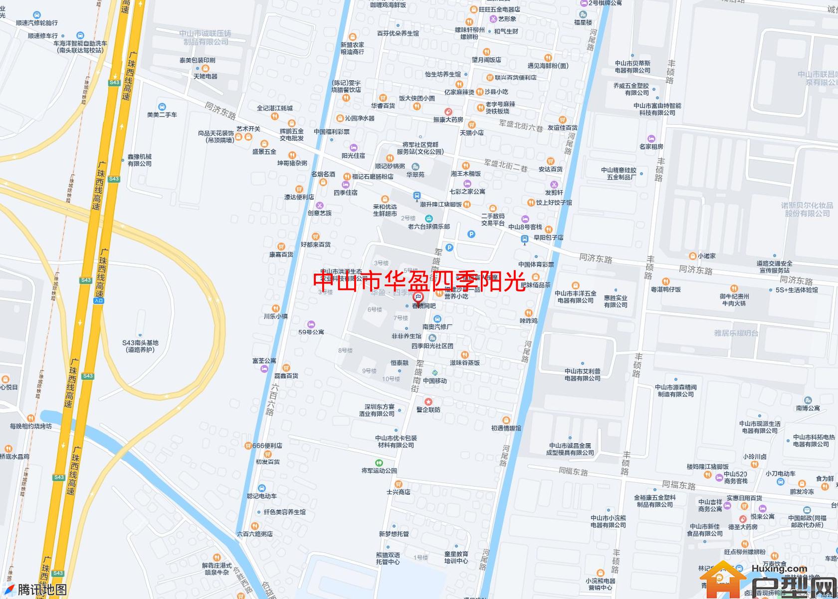 华盈四季阳光小区 - 户型网