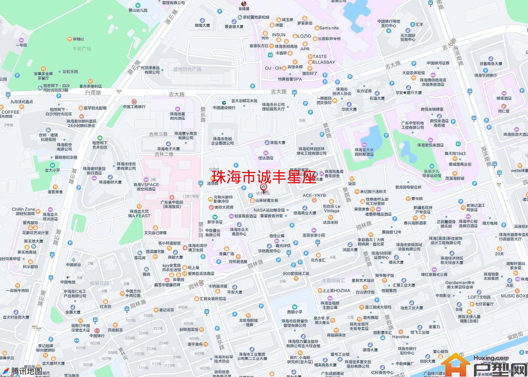 诚丰星座小区 - 户型网