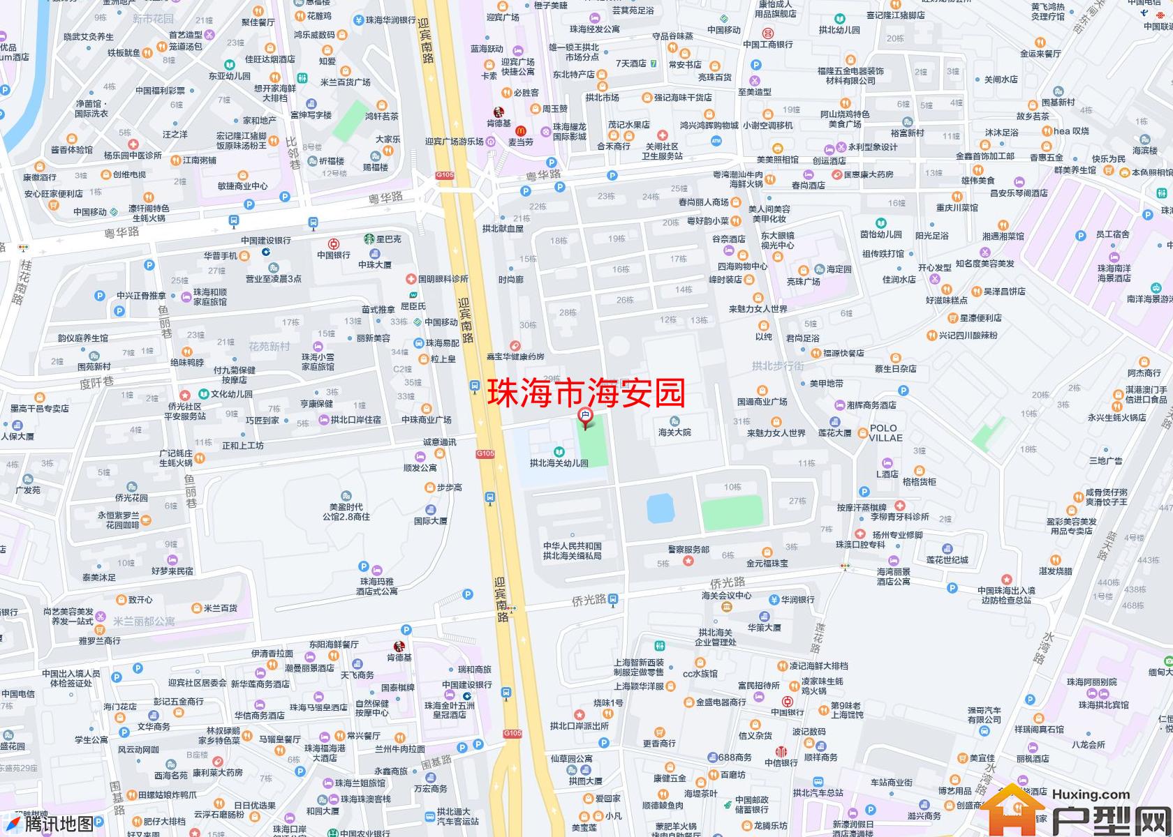 海安园小区 - 户型网