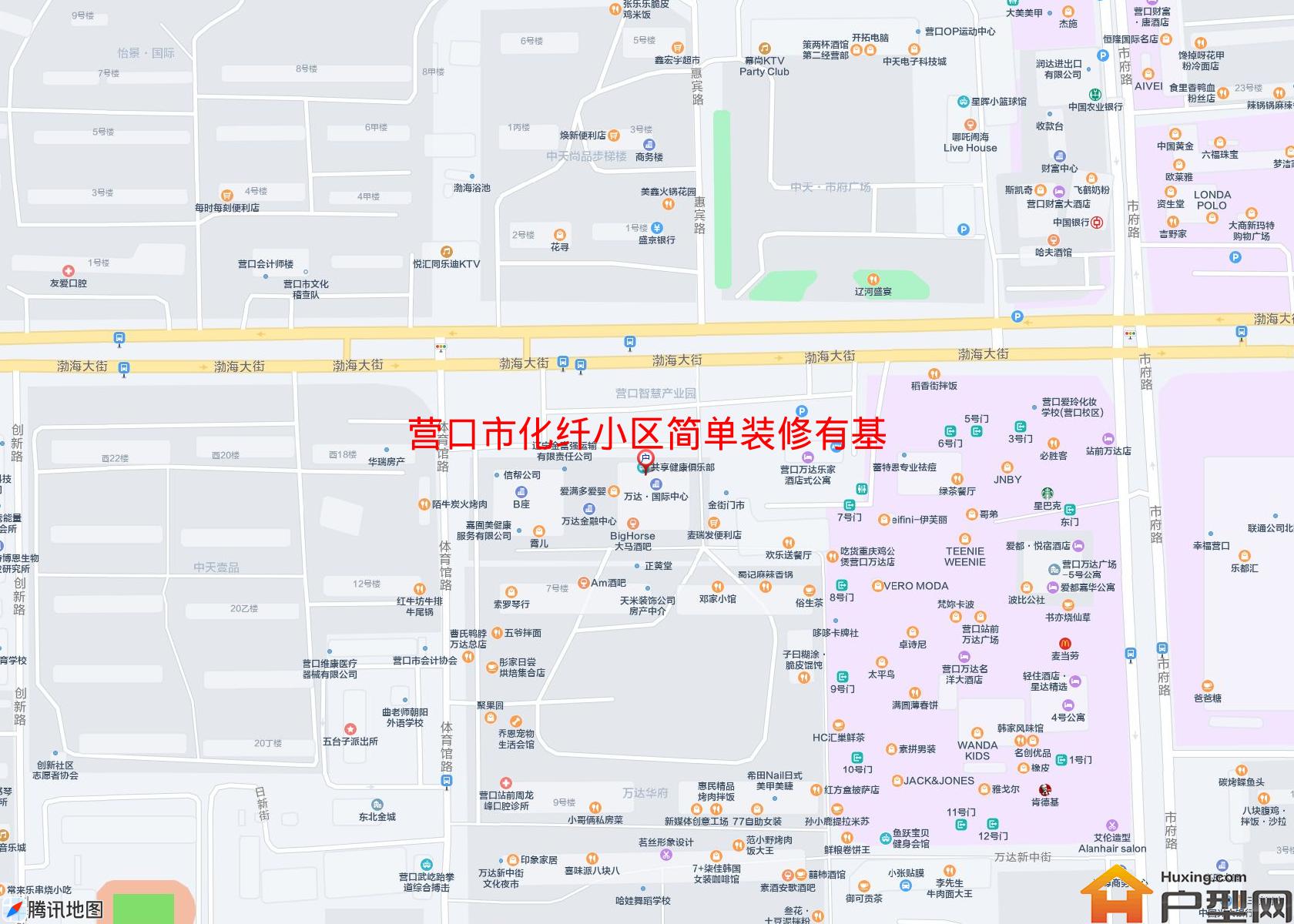化纤小区简单装修有基础生活设施小区 - 户型网