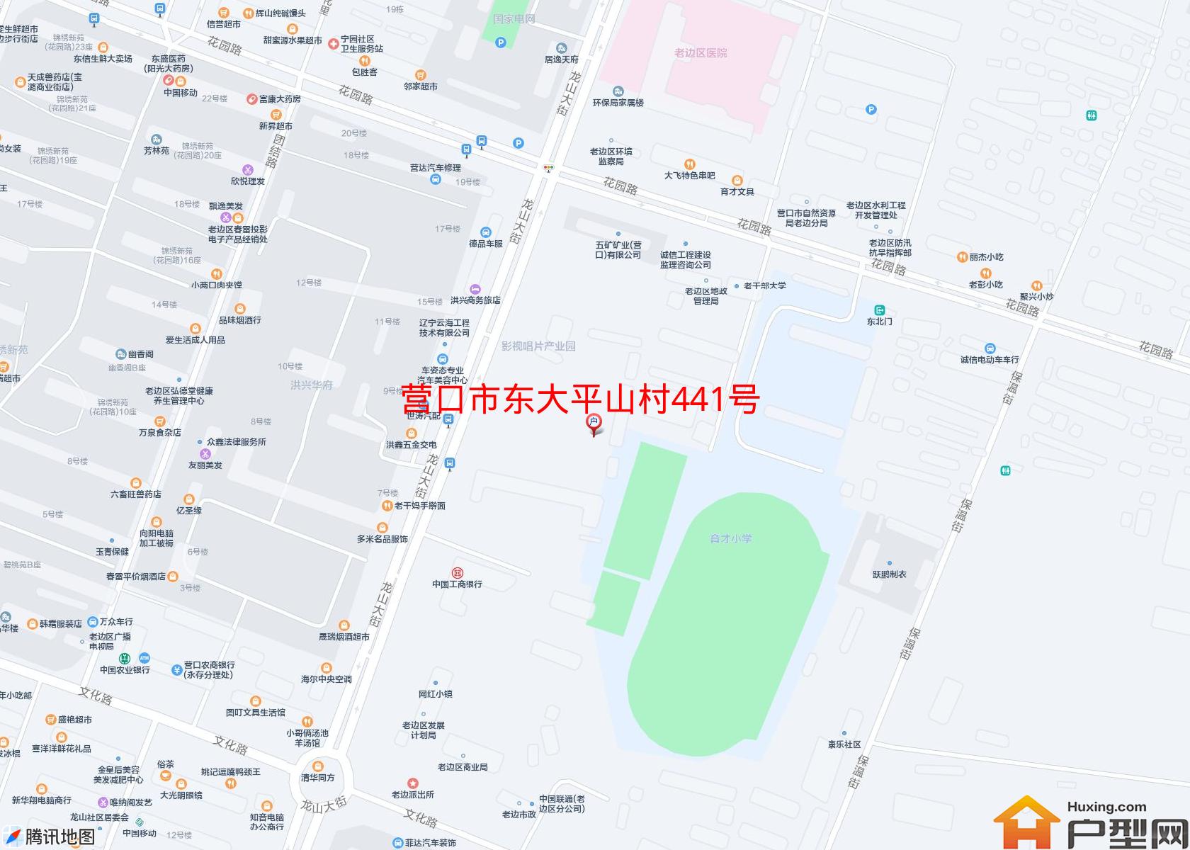 东大平山村441号小区 - 户型网