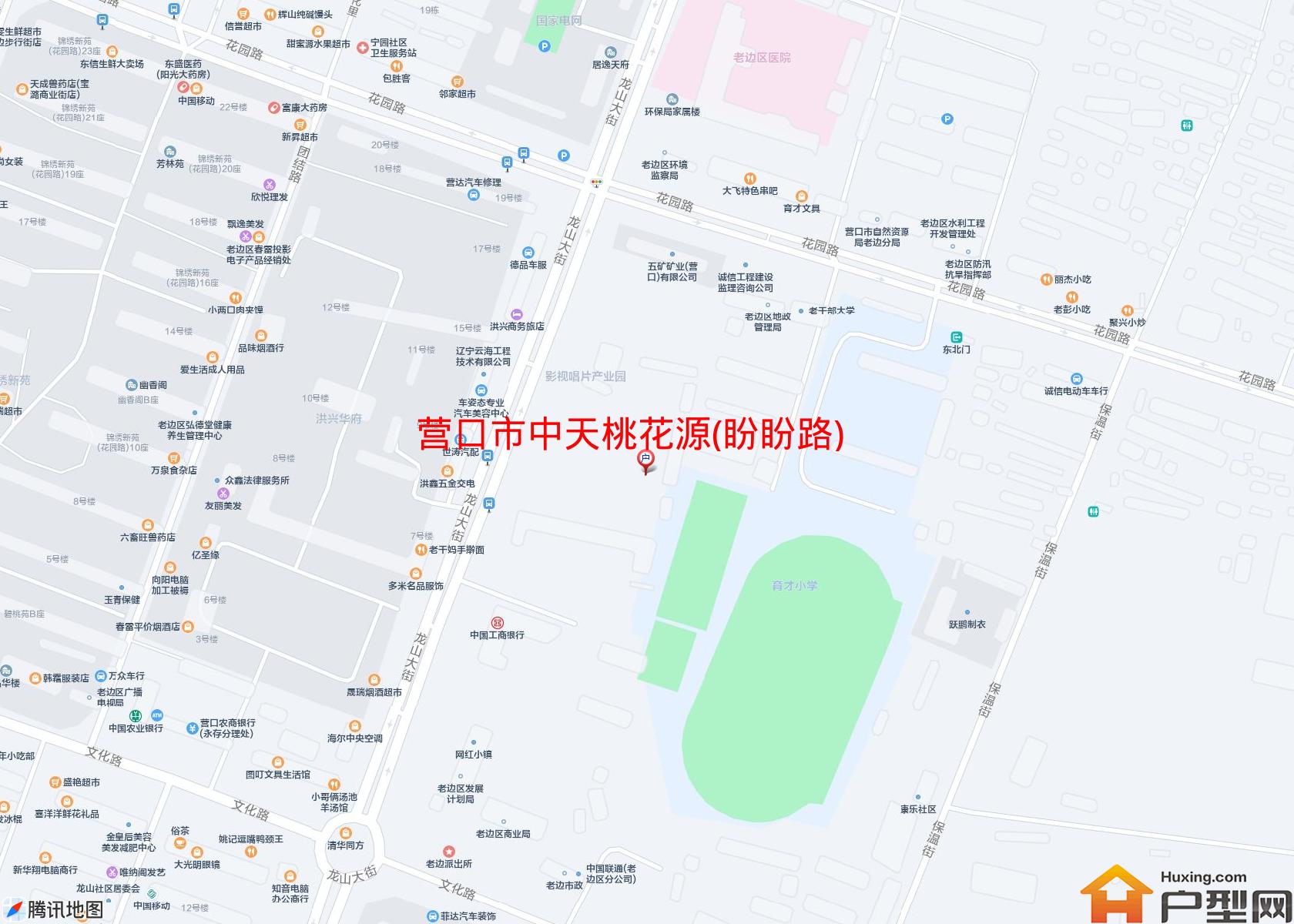 中天桃花源(盼盼路)小区 - 户型网