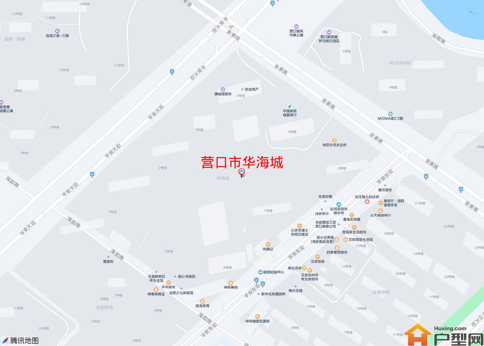 华海城小区 - 户型网