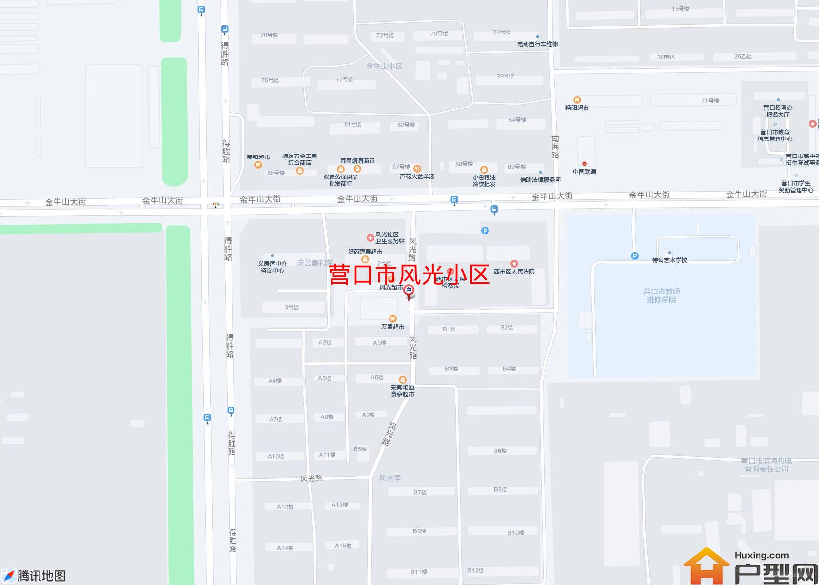 风光小区小区 - 户型网