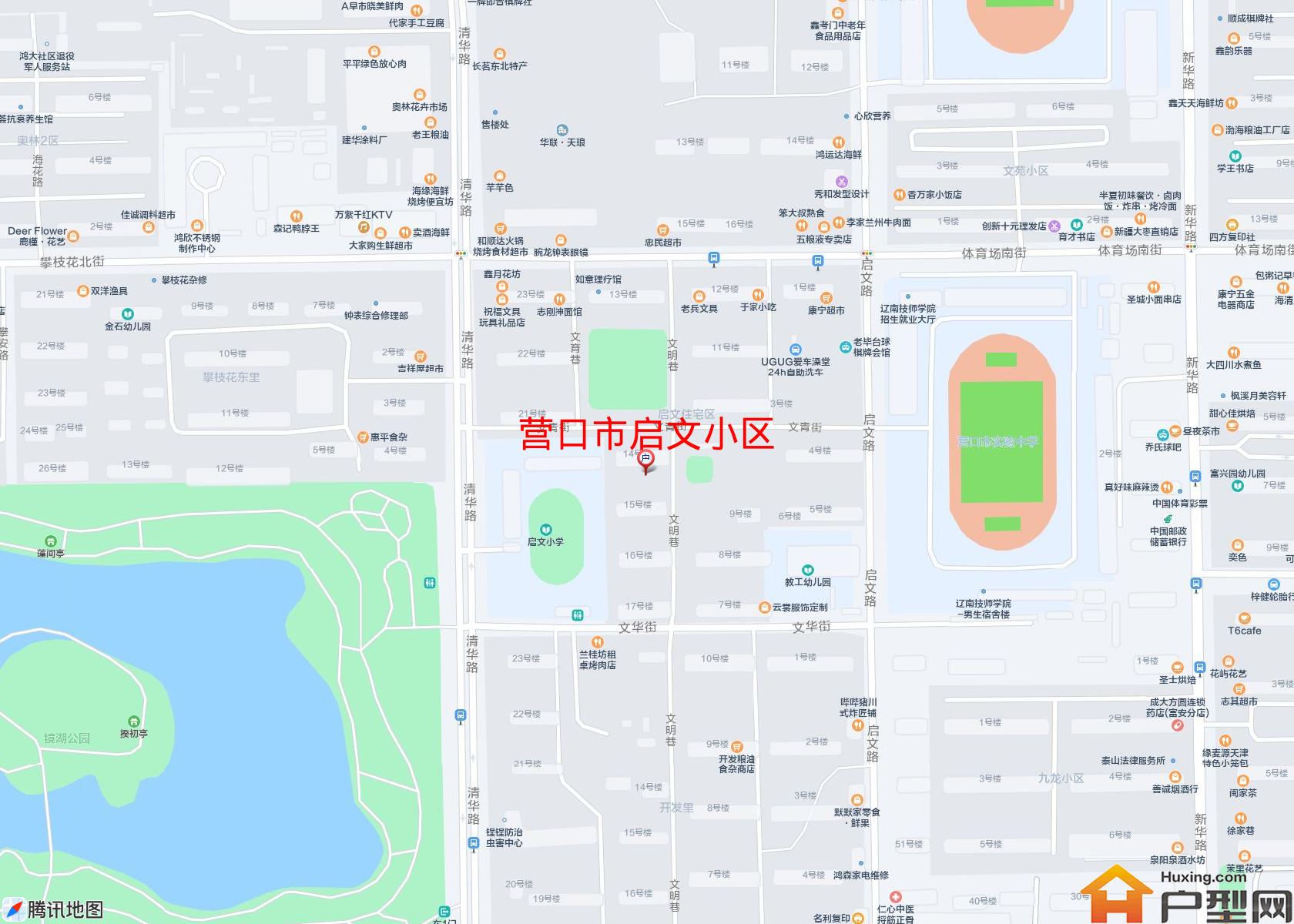 启文小区小区 - 户型网